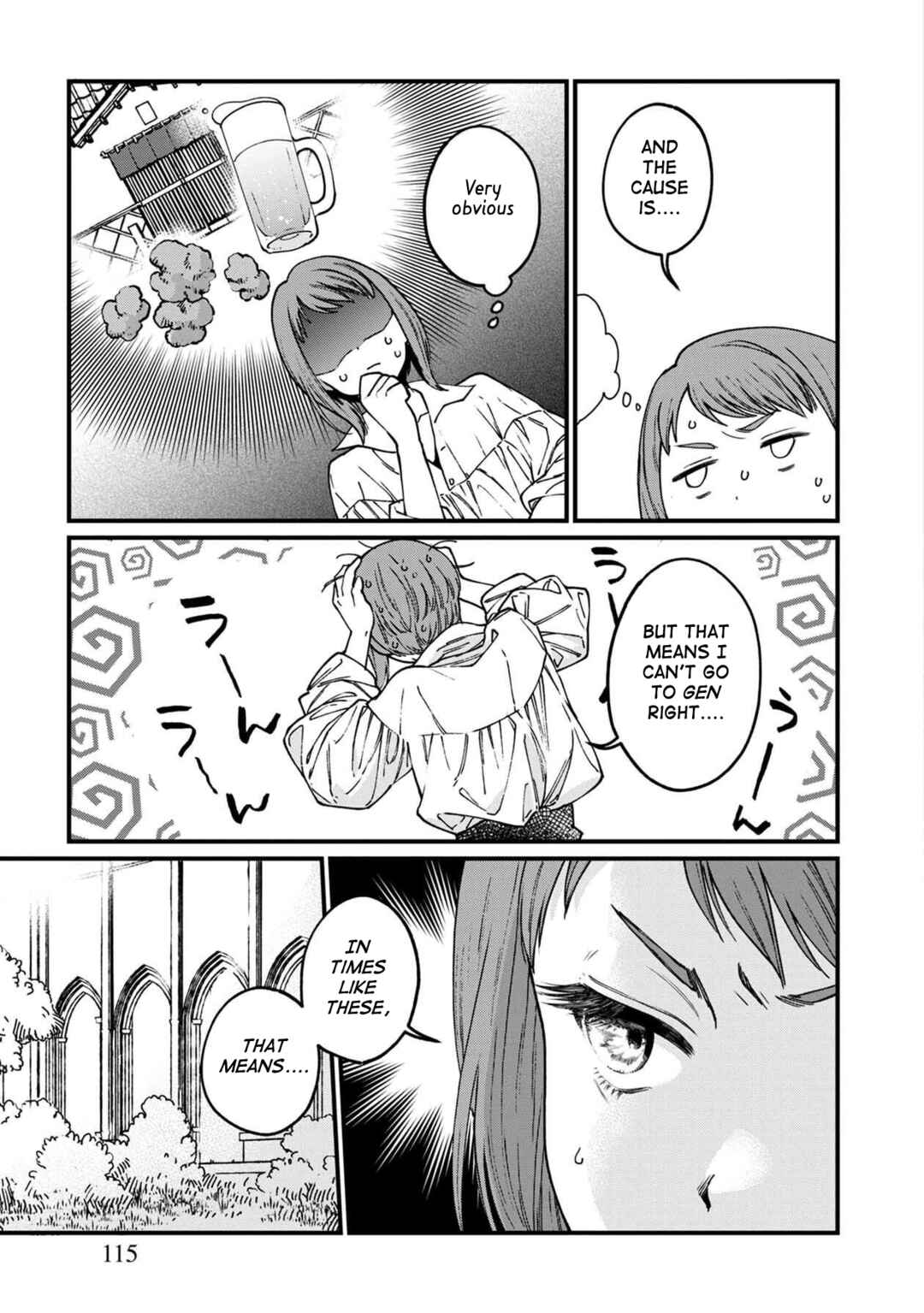 Page 4 Chapter 42.5 Isekai Izakaya Gen