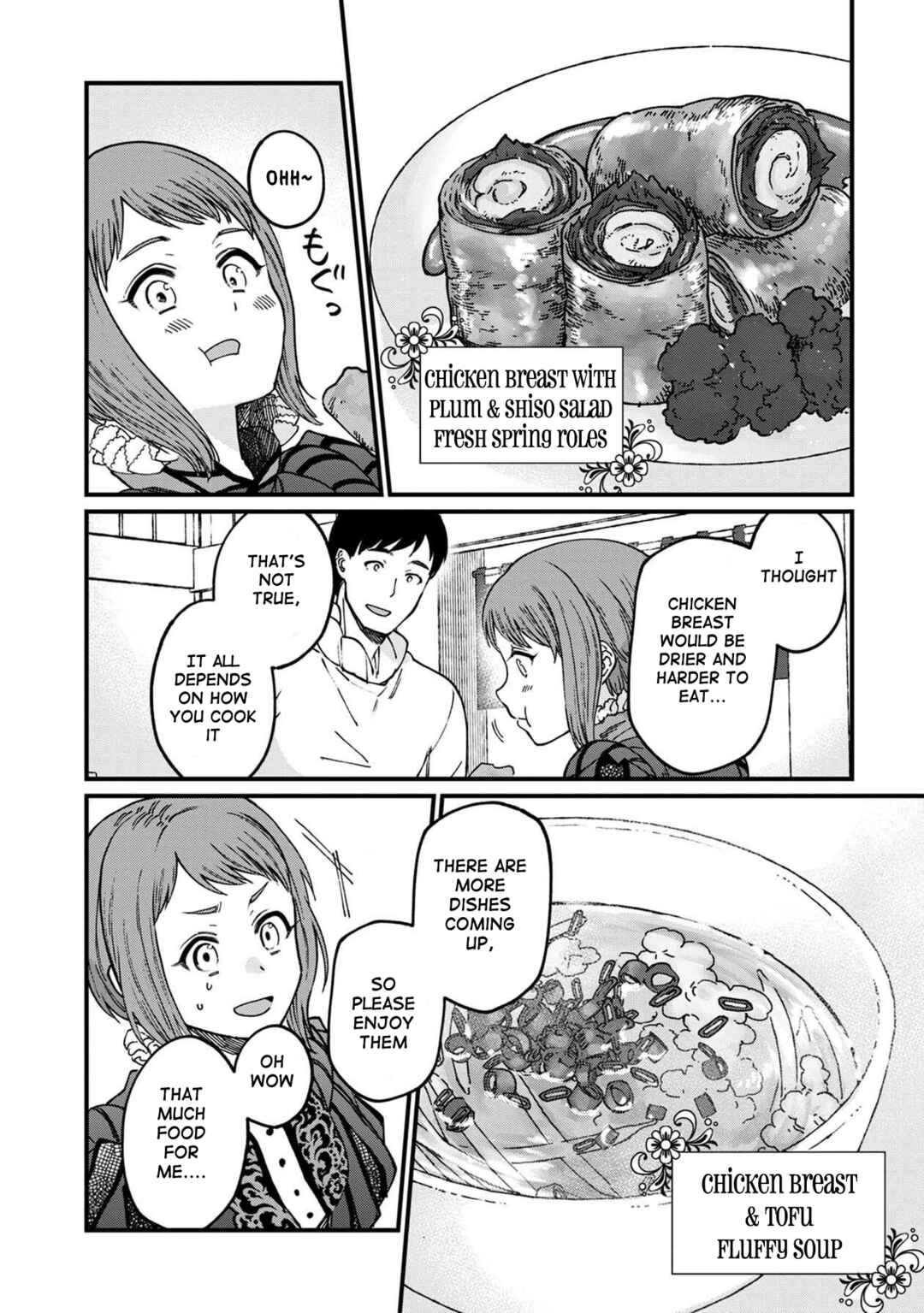 Page 7 Chapter 42.5 Isekai Izakaya Gen