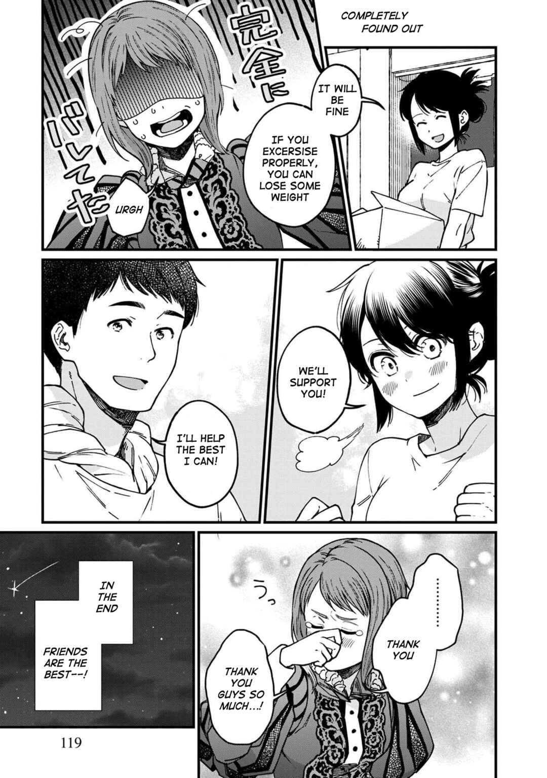 Page 8 Chapter 42.5 Isekai Izakaya Gen