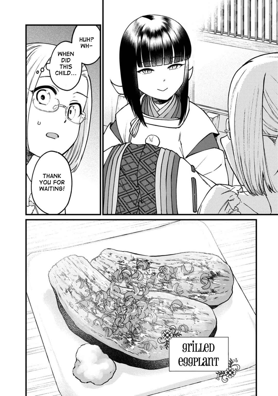 Page 12 Chapter 45 Isekai Izakaya Gen