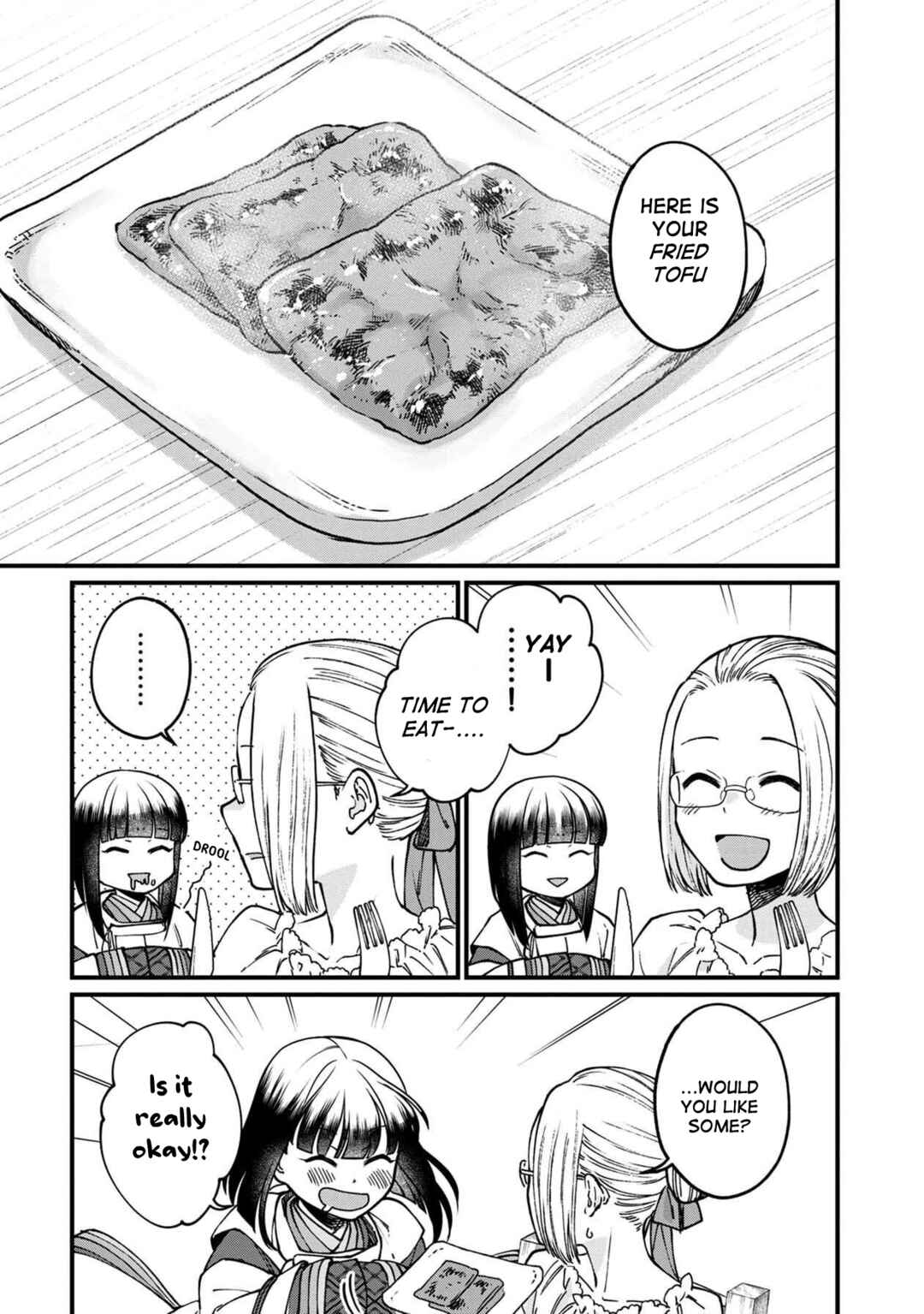 Page 15 Chapter 45 Isekai Izakaya Gen