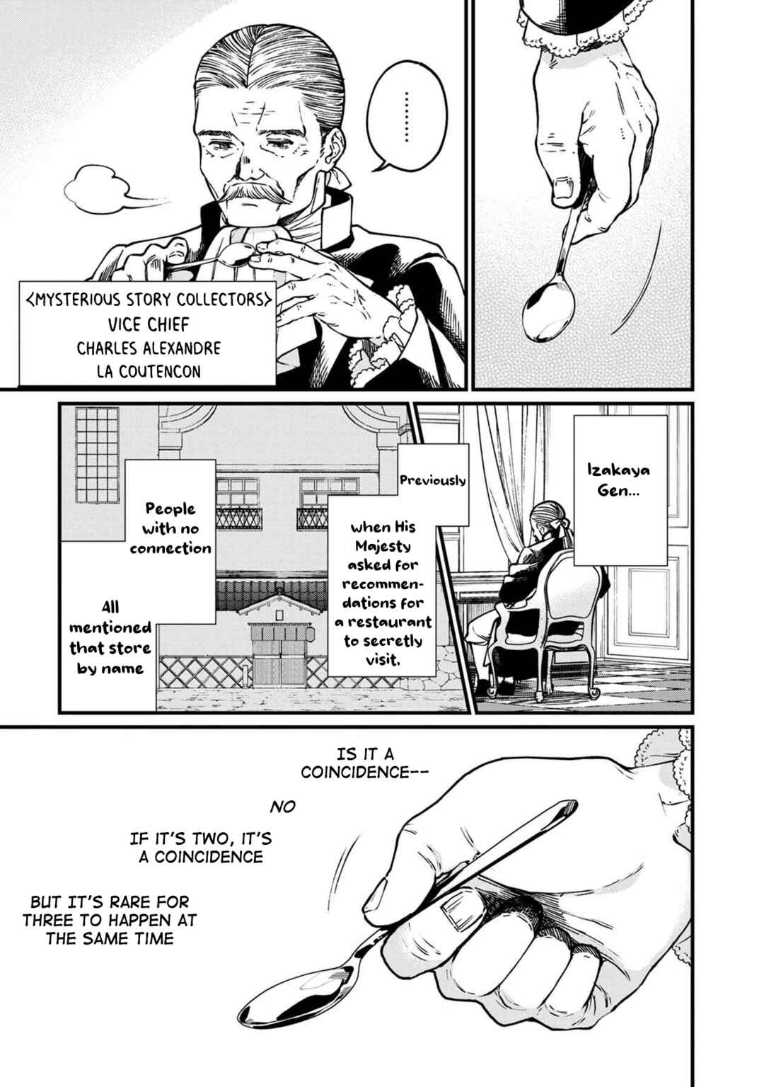 Page 5 Chapter 45 Isekai Izakaya Gen