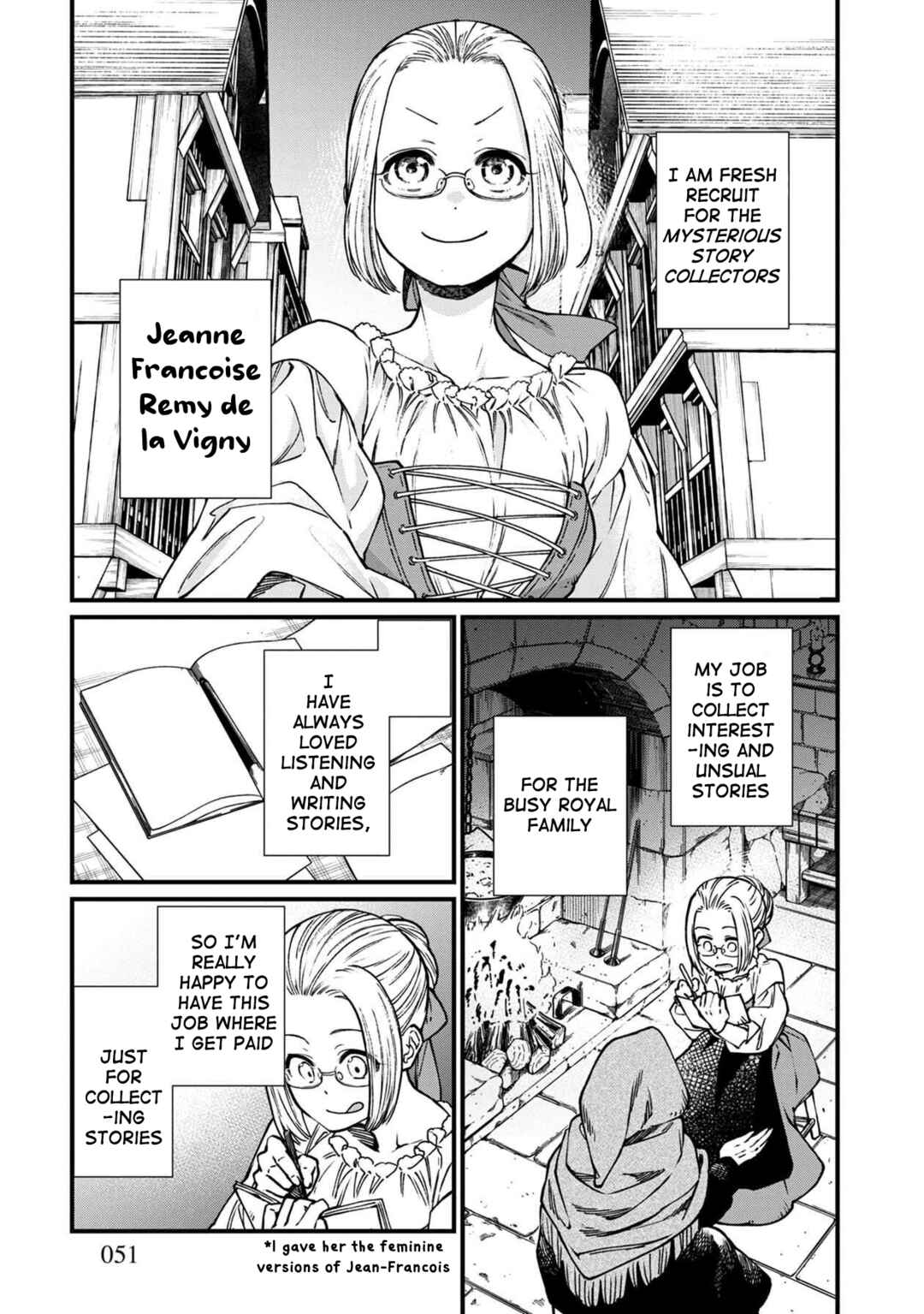 Page 7 Chapter 45 Isekai Izakaya Gen