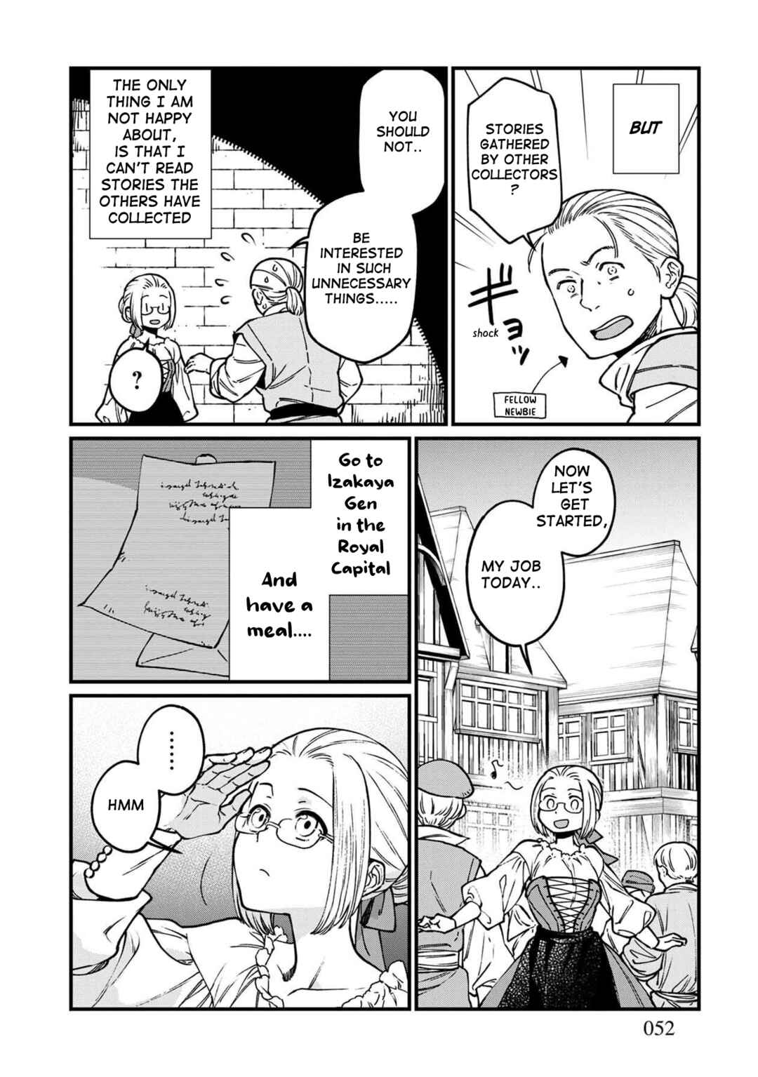 Page 8 Chapter 45 Isekai Izakaya Gen
