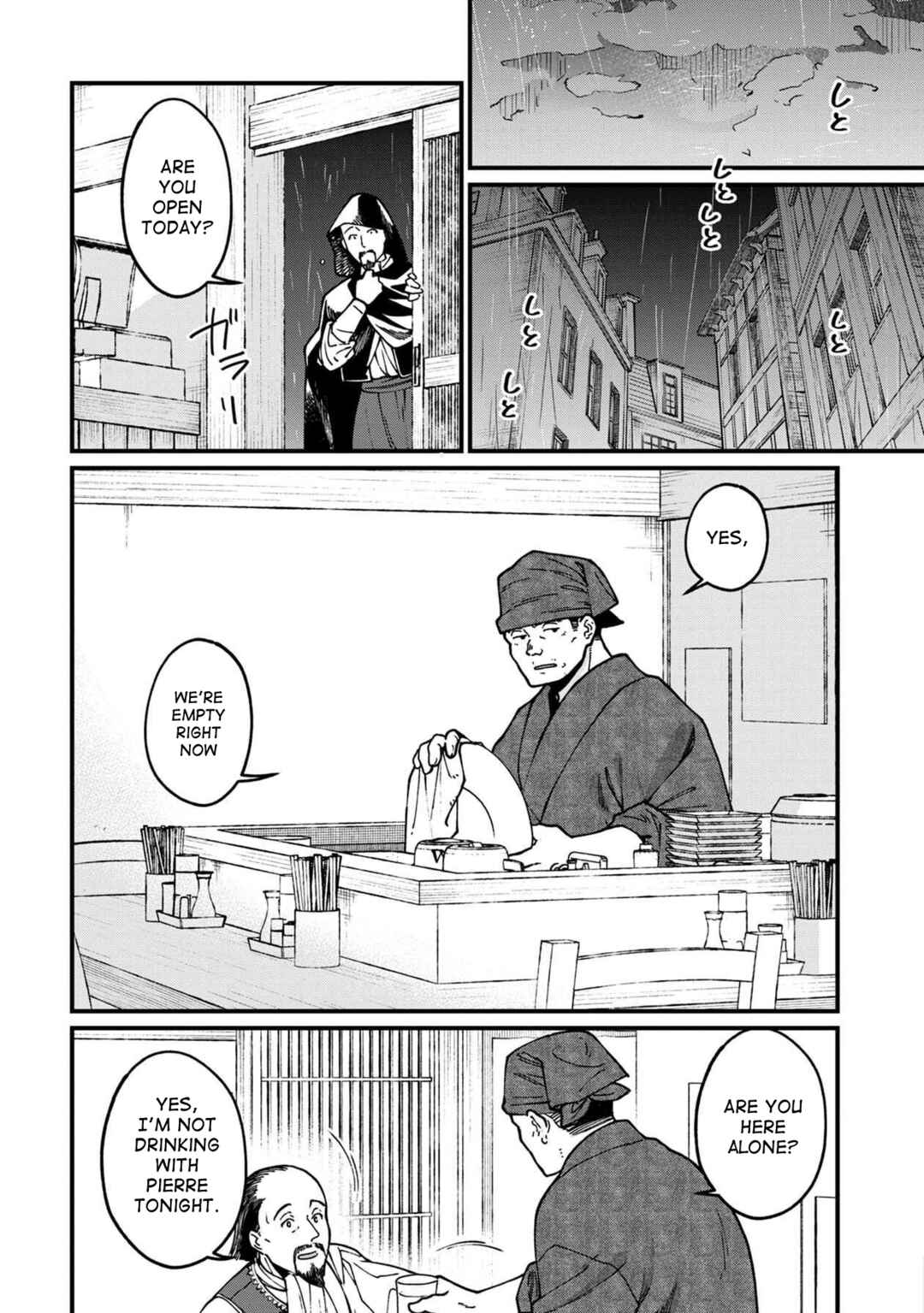 Page 2 Chapter 40 Isekai Izakaya Gen