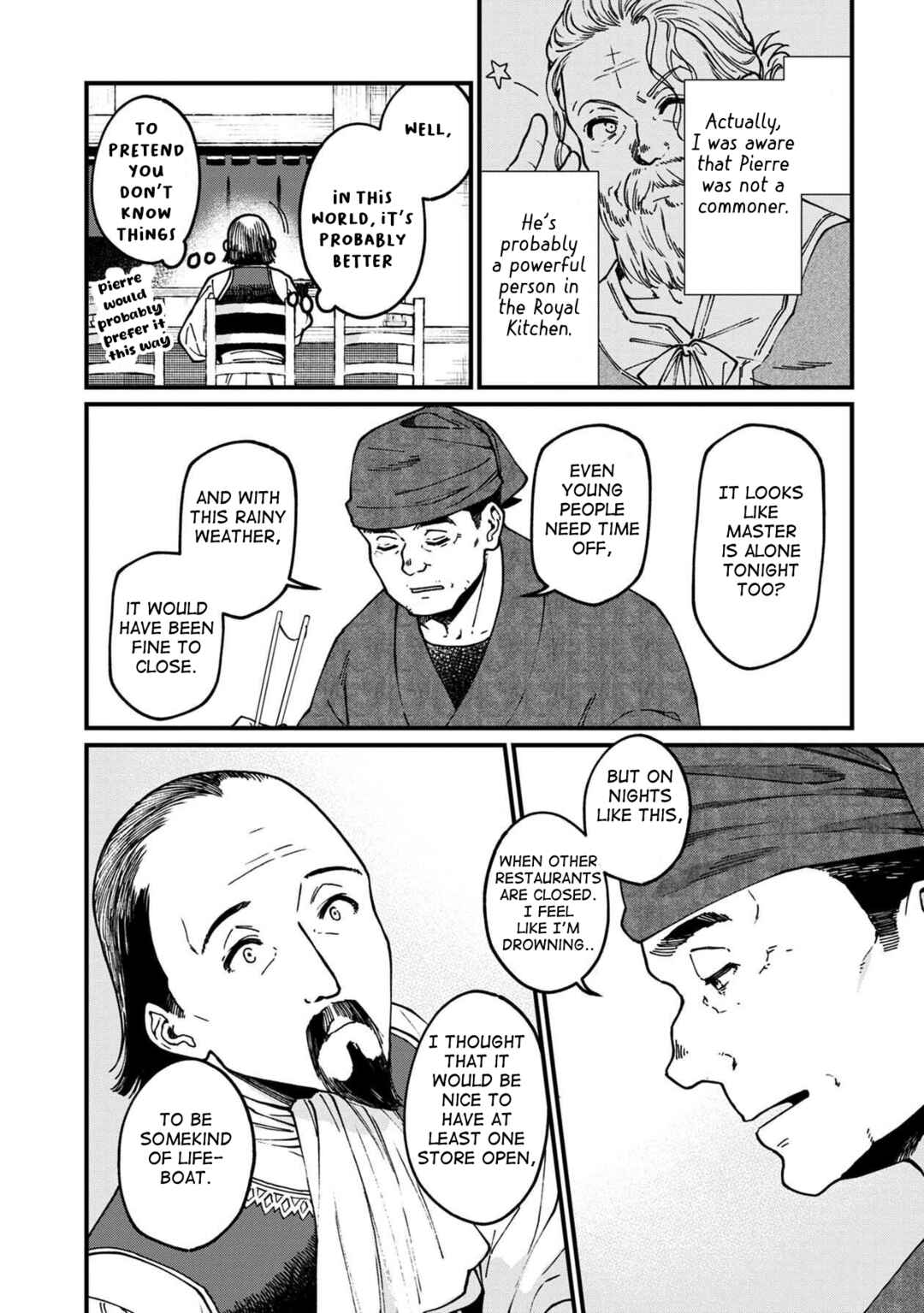 Page 3 Chapter 40 Isekai Izakaya Gen