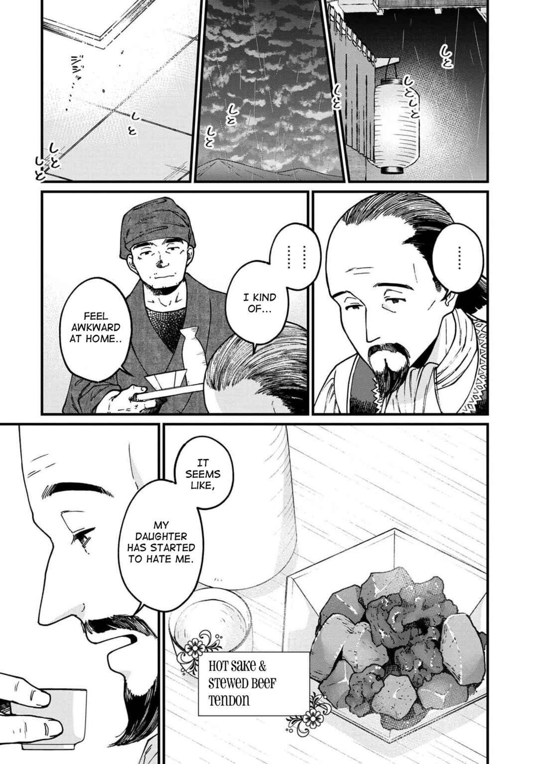 Page 4 Chapter 40 Isekai Izakaya Gen
