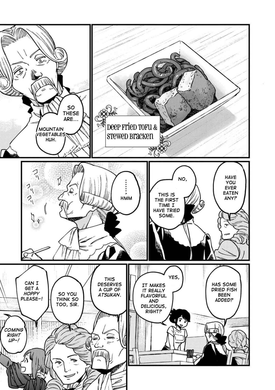 Page 3 Chapter 33 Isekai Izakaya Gen