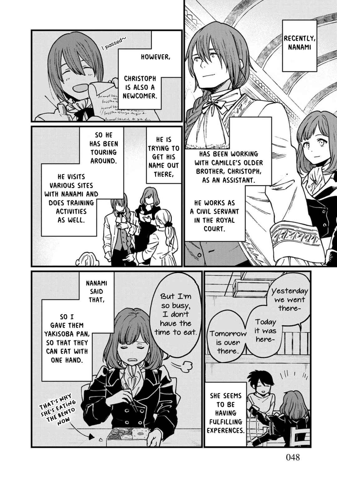 Page 6 Chapter 33 Isekai Izakaya Gen