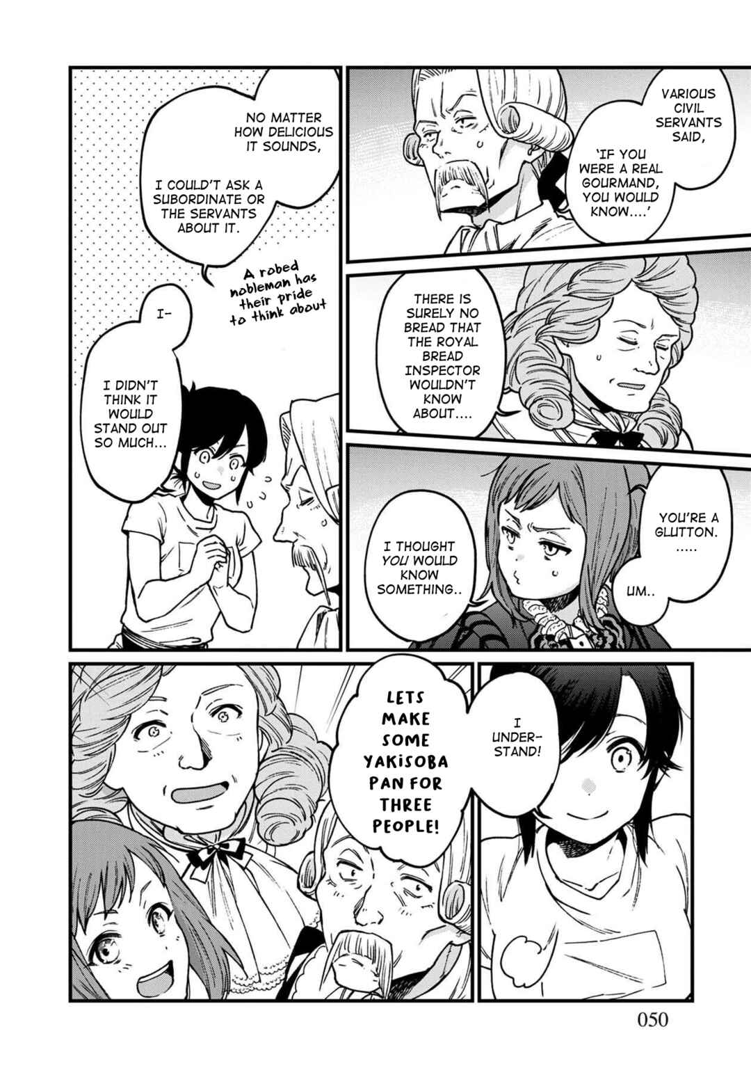 Page 8 Chapter 33 Isekai Izakaya Gen