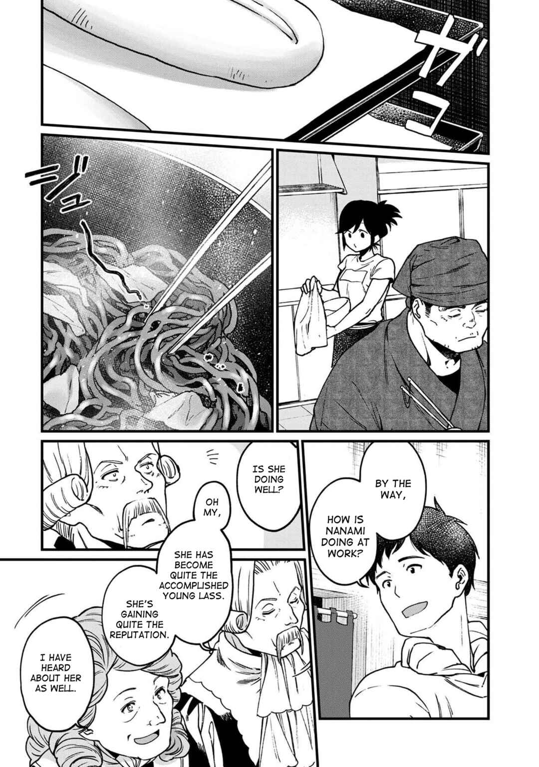 Page 9 Chapter 33 Isekai Izakaya Gen