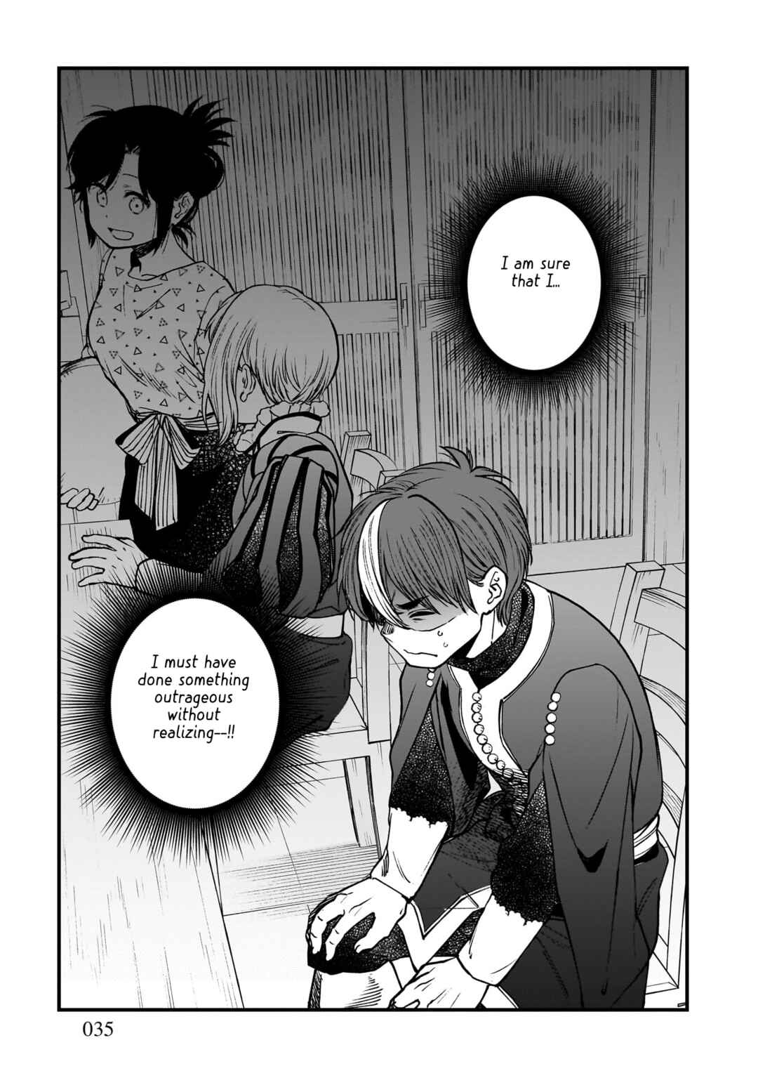Page 12 Chapter 68 Isekai Izakaya Gen