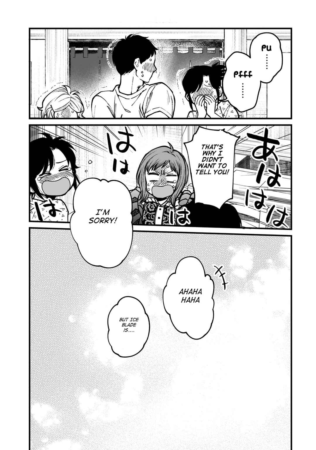 Page 31 Chapter 68 Isekai Izakaya Gen