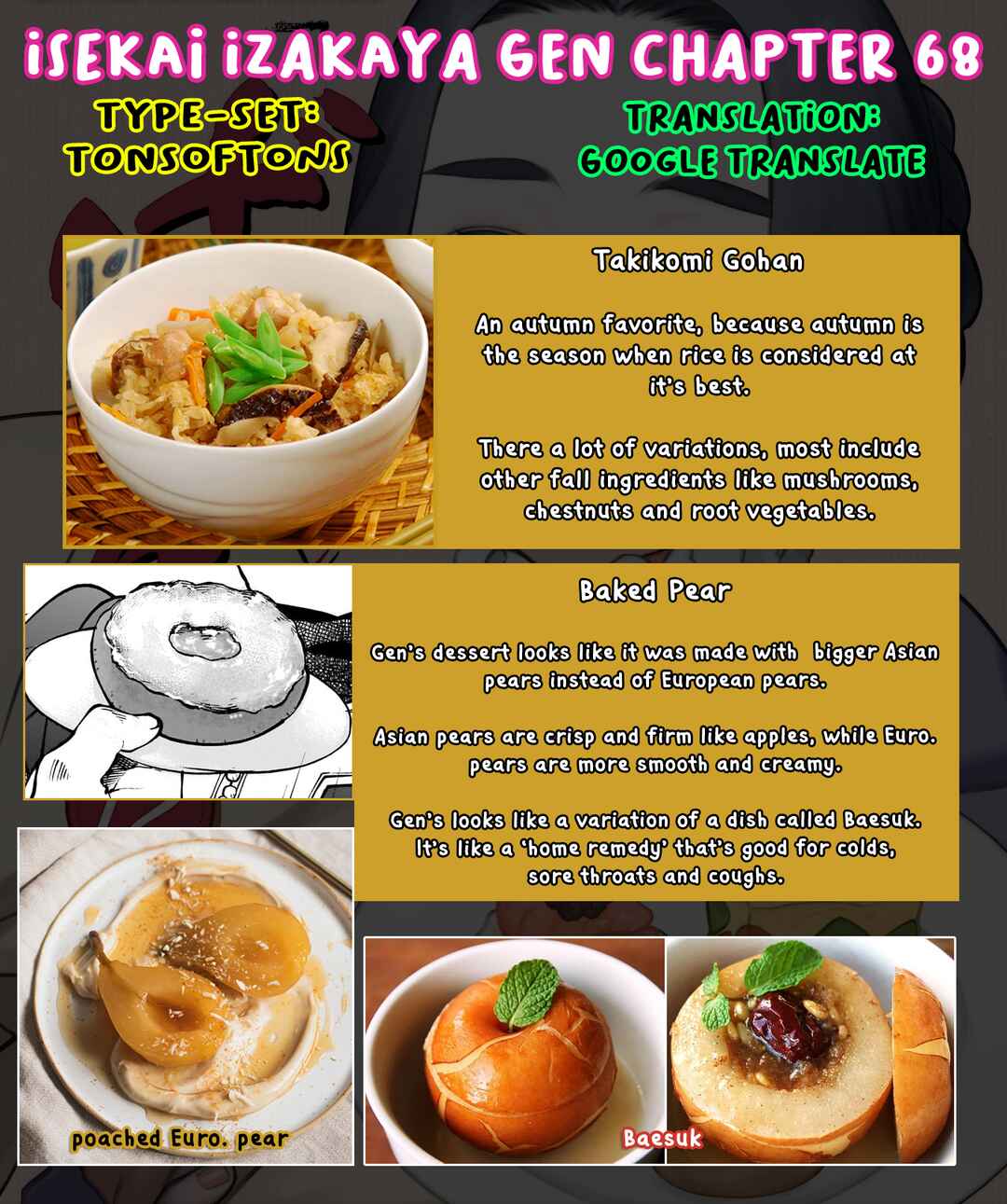 Page 32 Chapter 68 Isekai Izakaya Gen