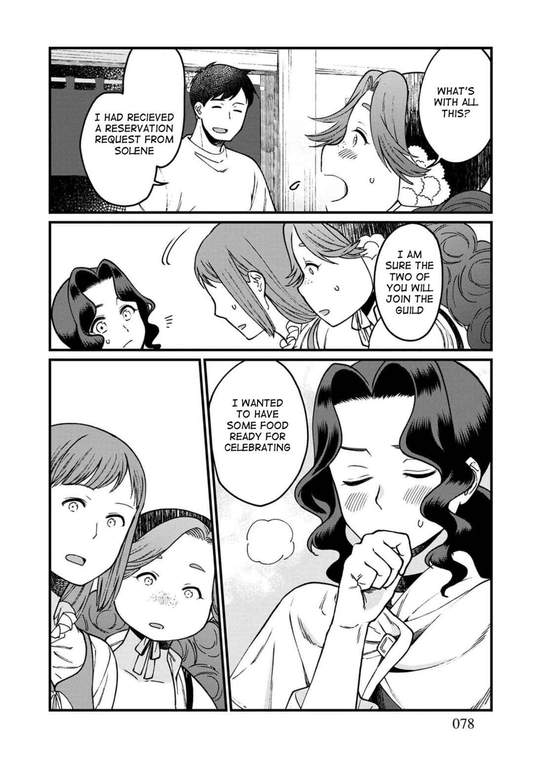 Page 13 Chapter 46 Isekai Izakaya Gen