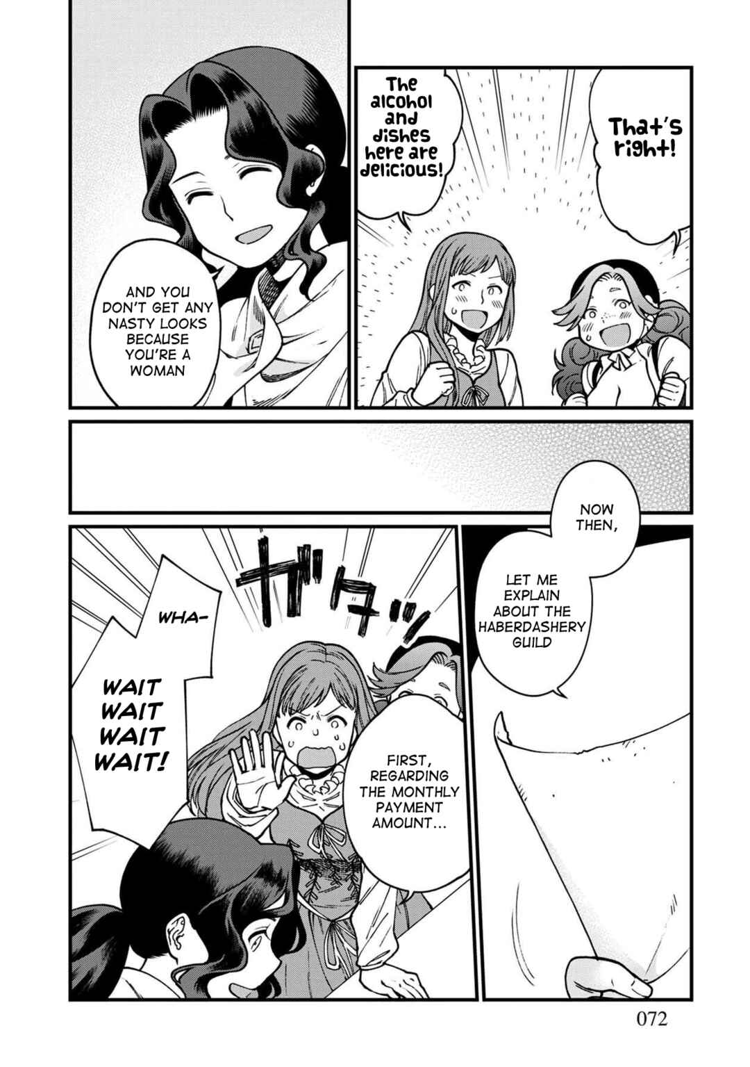 Page 7 Chapter 46 Isekai Izakaya Gen