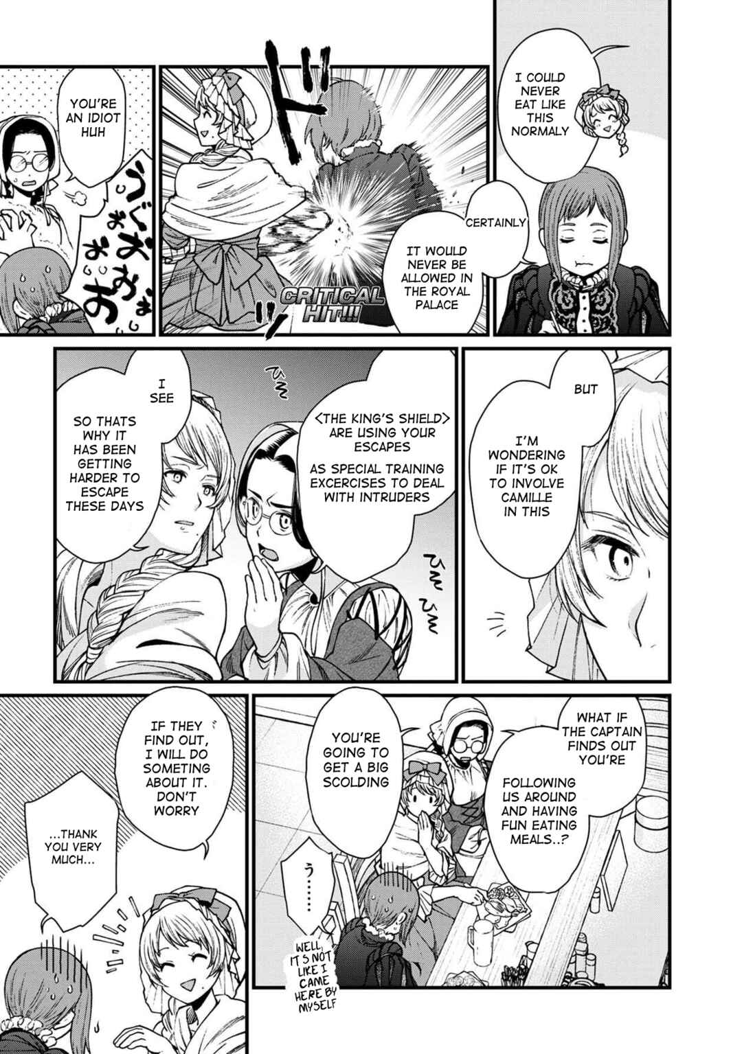 Page 15 Chapter 28 Isekai Izakaya Gen