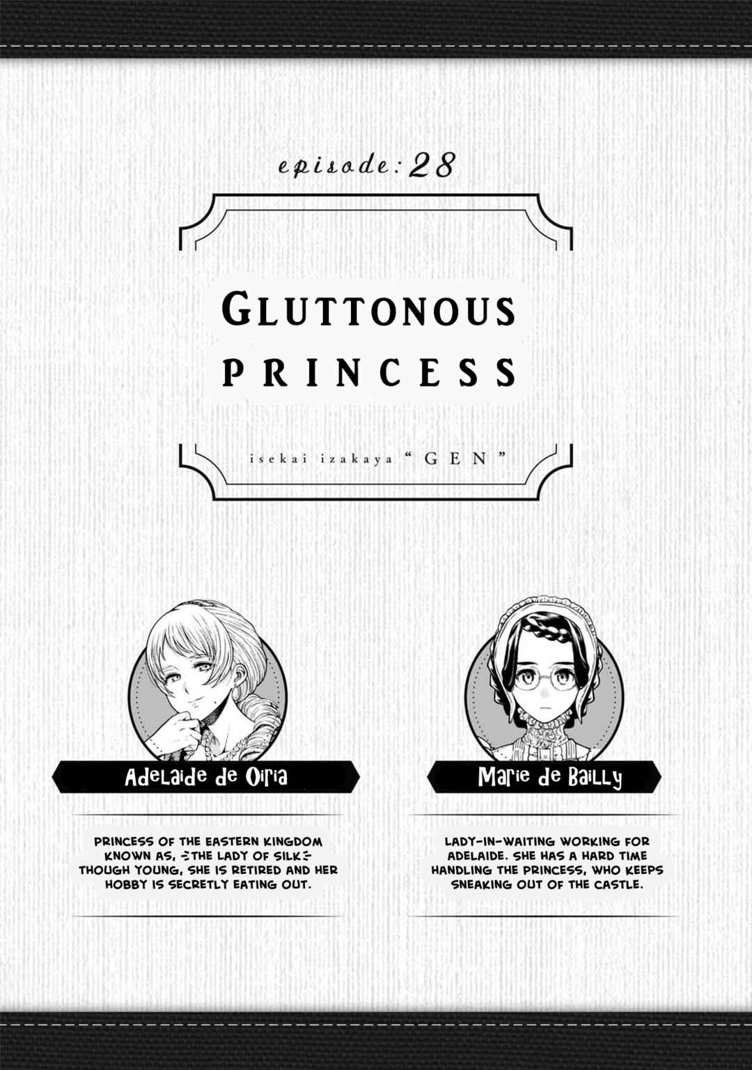 Page 2 Chapter 28 Isekai Izakaya Gen