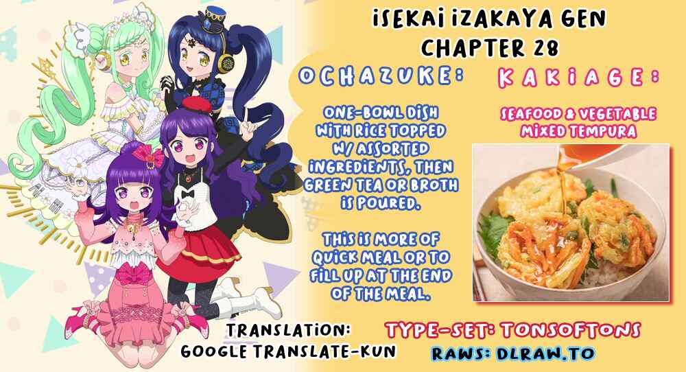 Page 23 Chapter 28 Isekai Izakaya Gen