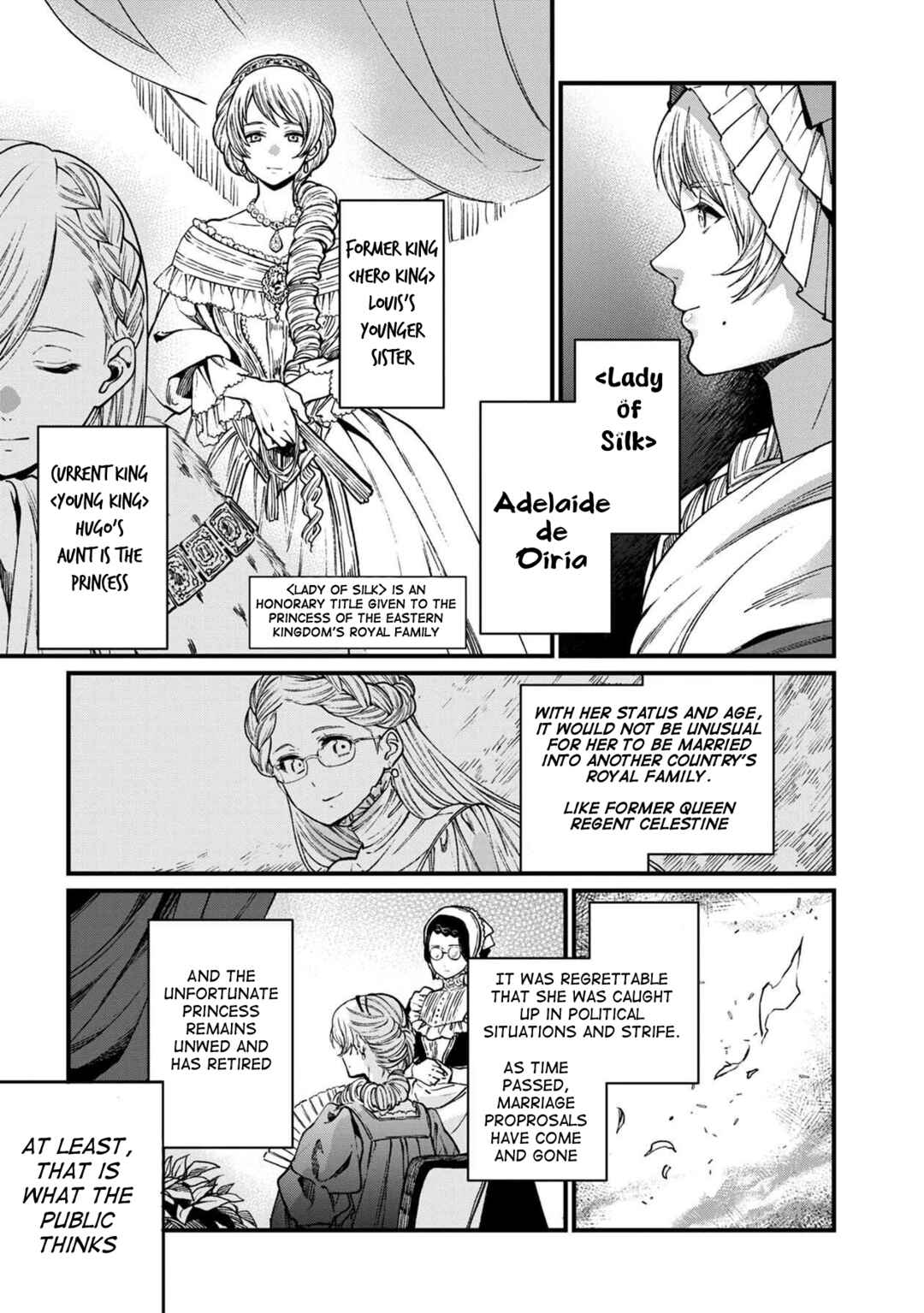 Page 7 Chapter 28 Isekai Izakaya Gen
