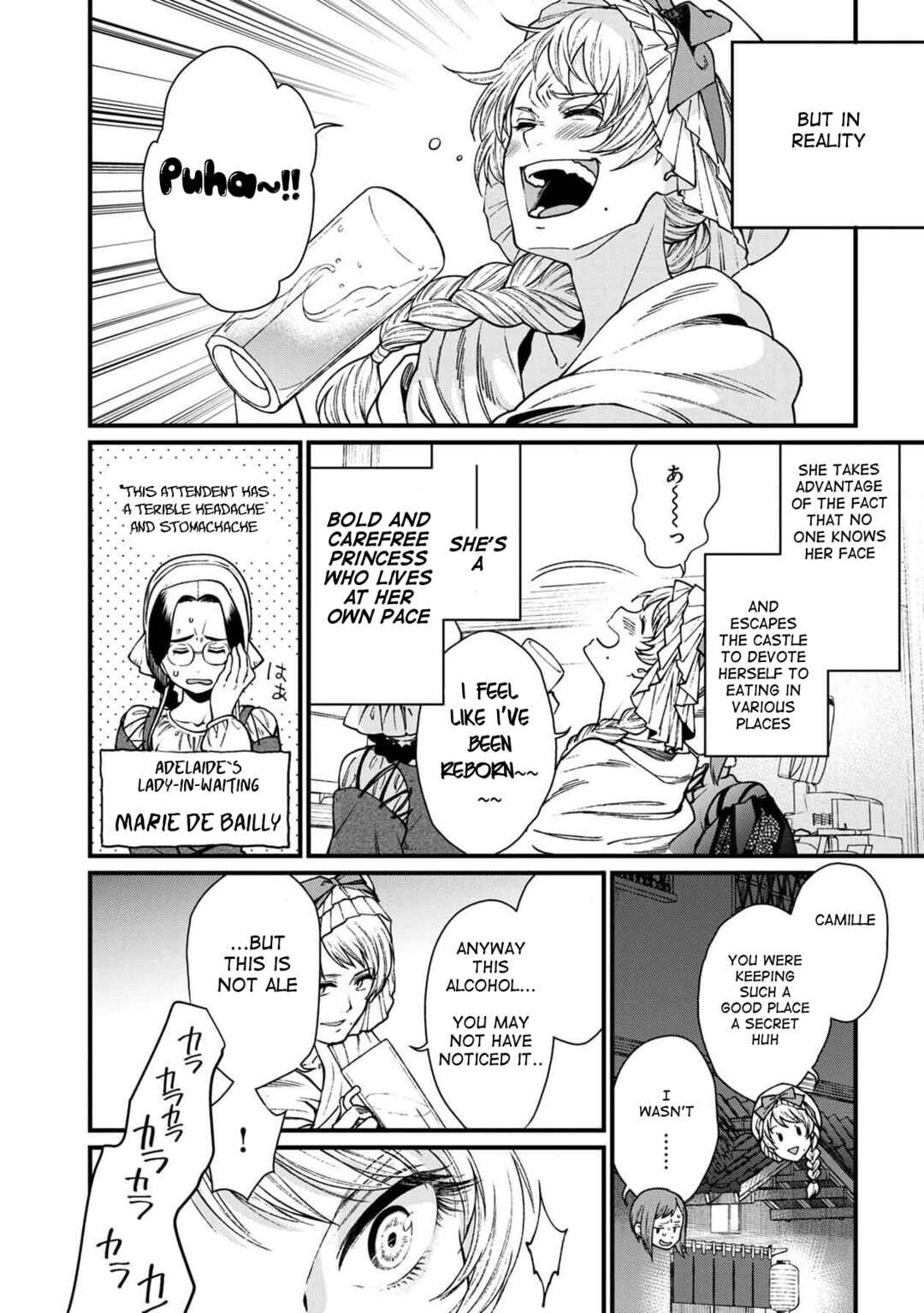 Page 8 Chapter 28 Isekai Izakaya Gen