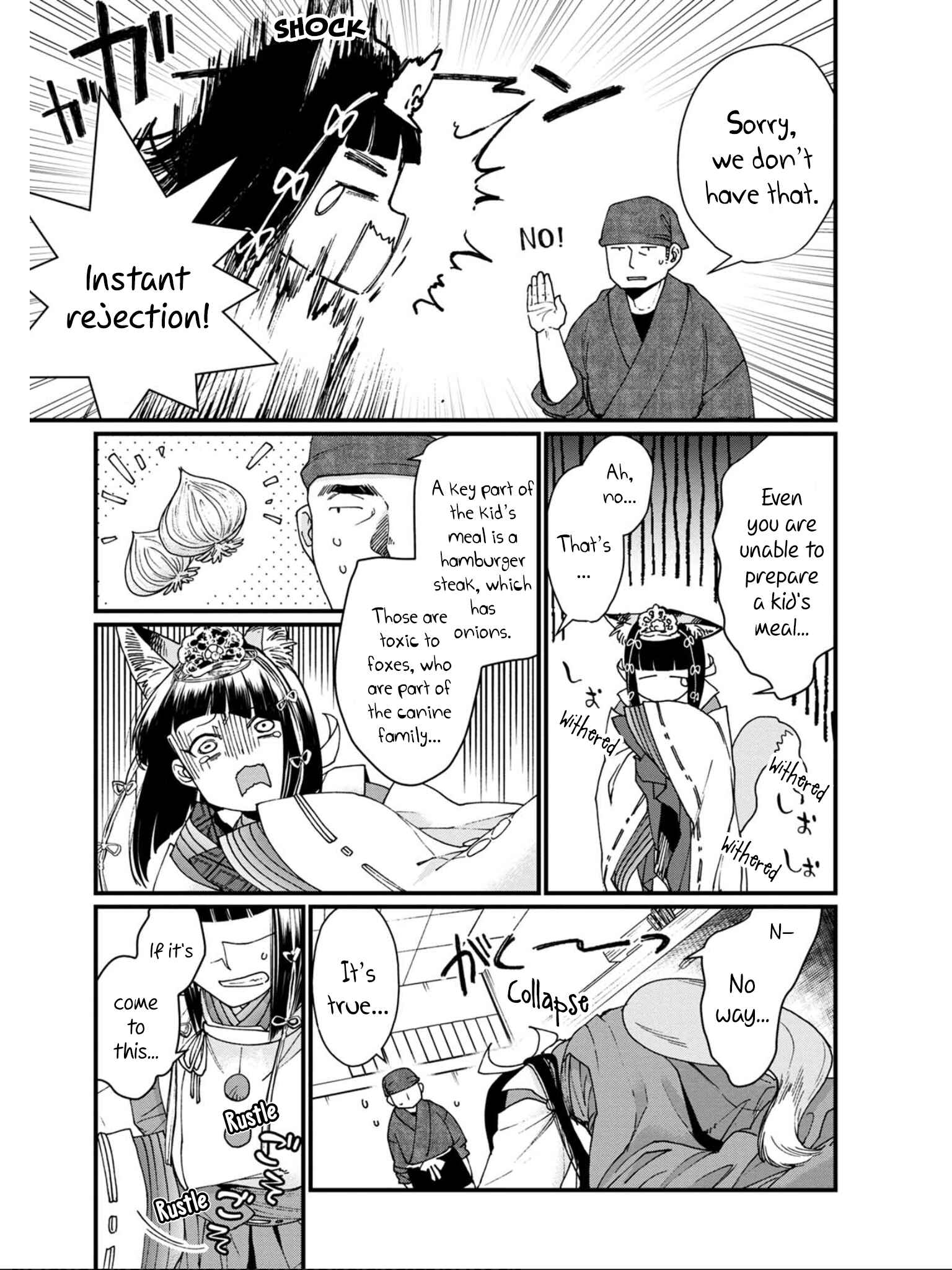 Page 13 Chapter 11 Isekai Izakaya Gen