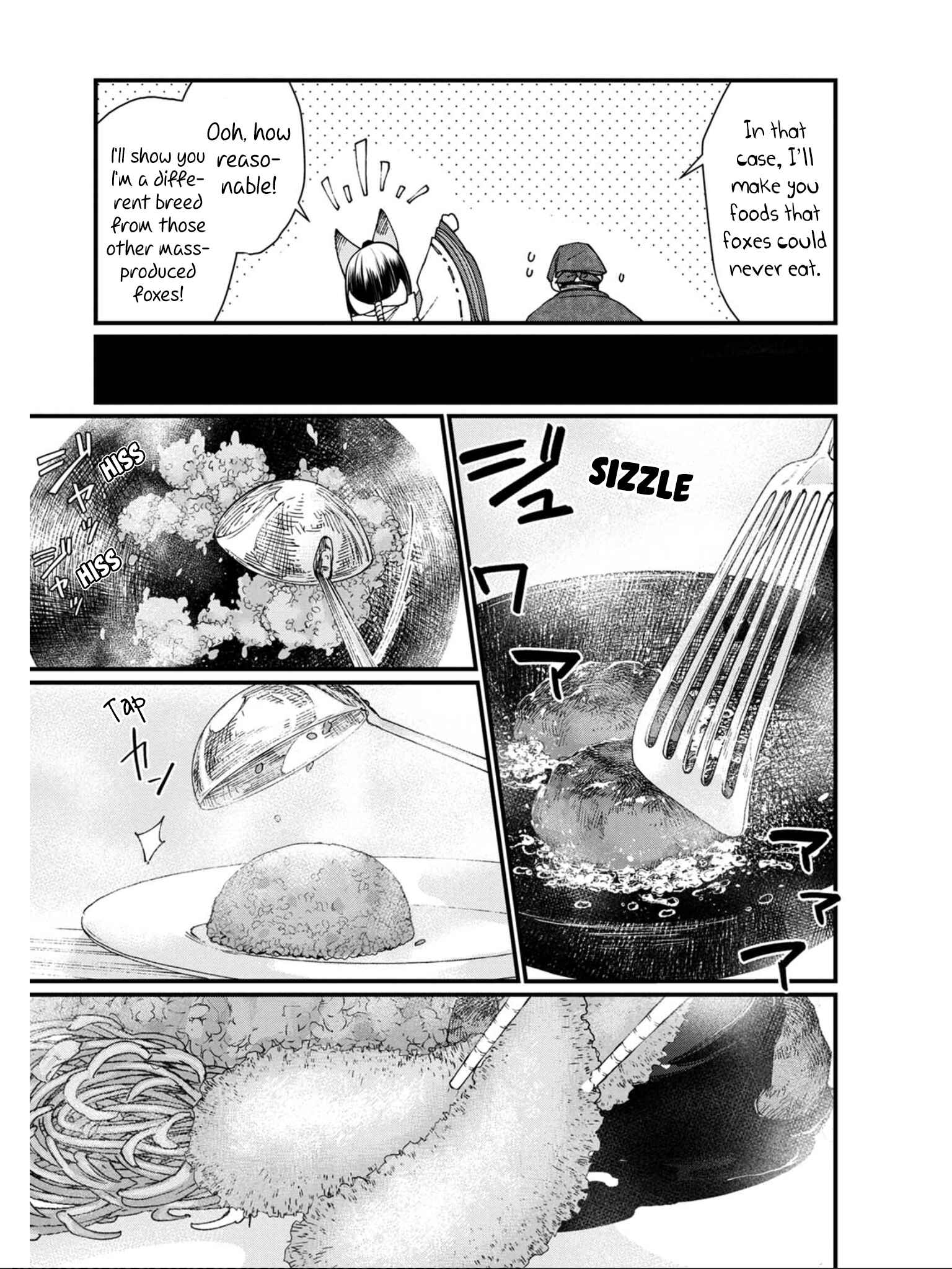 Page 15 Chapter 11 Isekai Izakaya Gen
