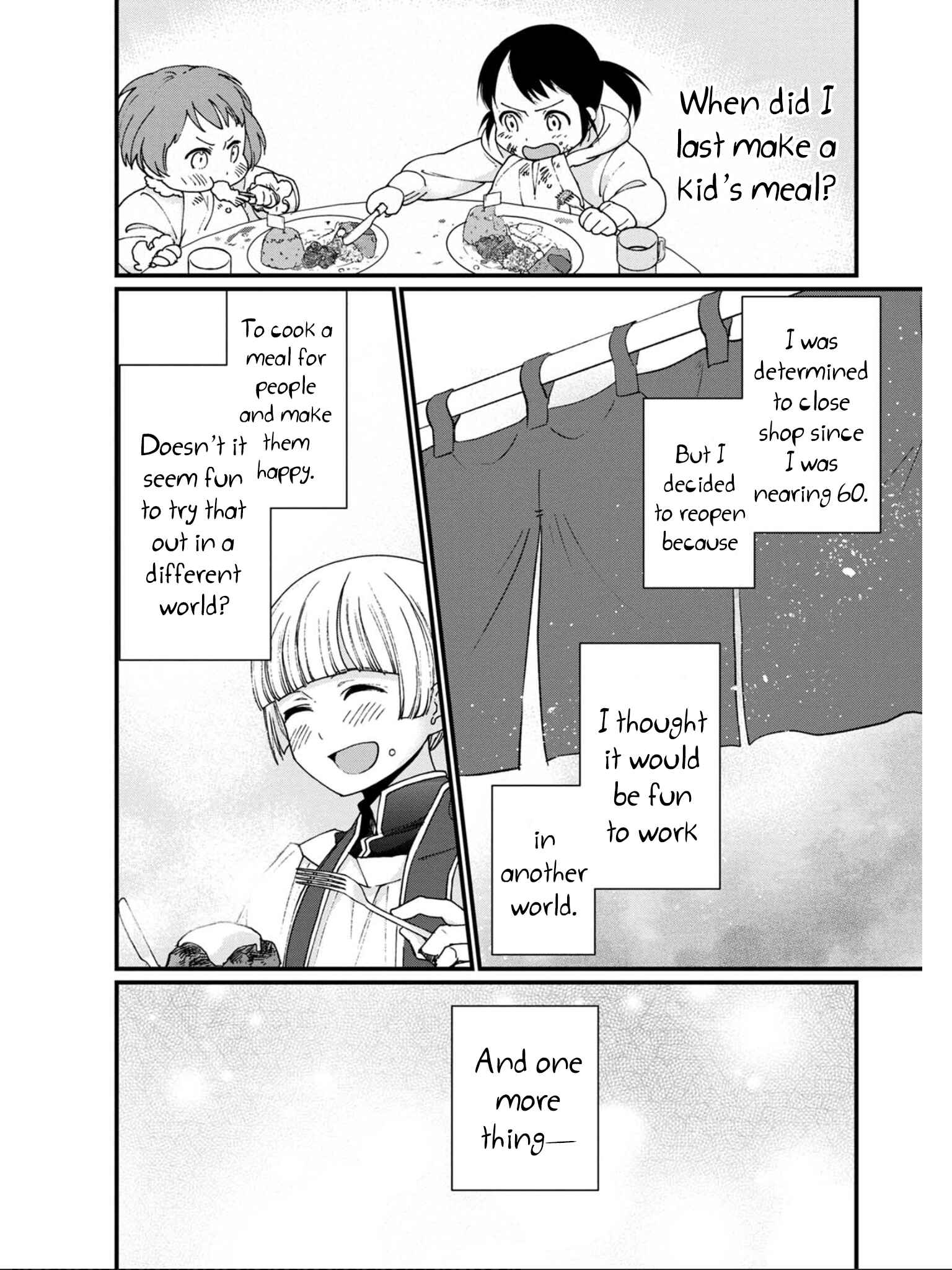 Page 18 Chapter 11 Isekai Izakaya Gen
