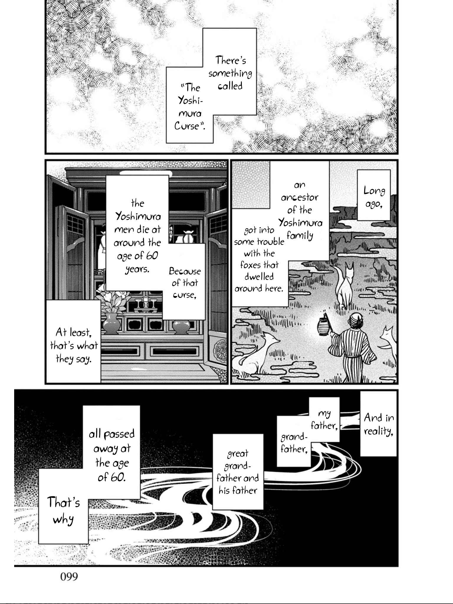 Page 3 Chapter 11 Isekai Izakaya Gen