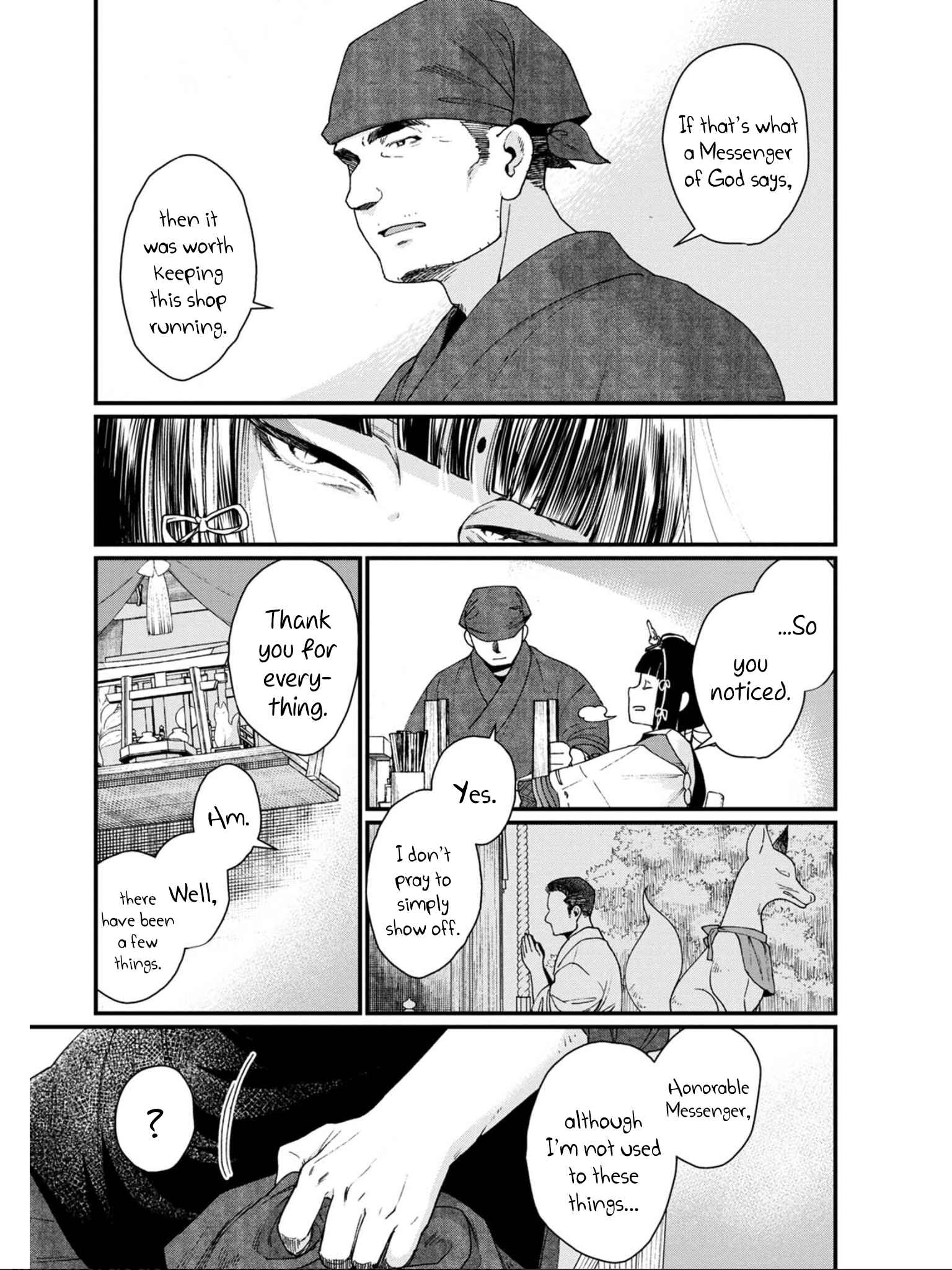 Page 7 Chapter 11 Isekai Izakaya Gen
