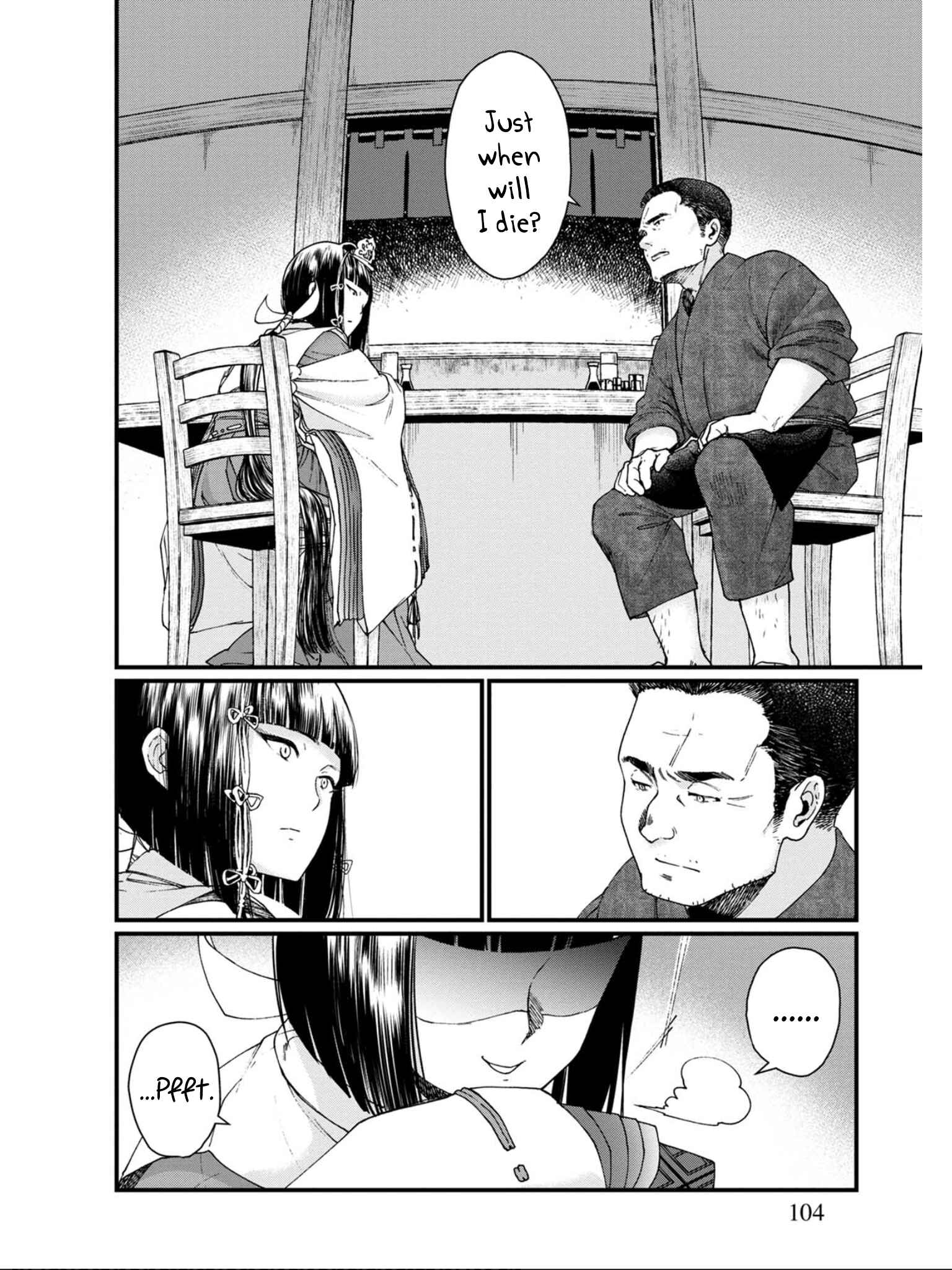 Page 8 Chapter 11 Isekai Izakaya Gen