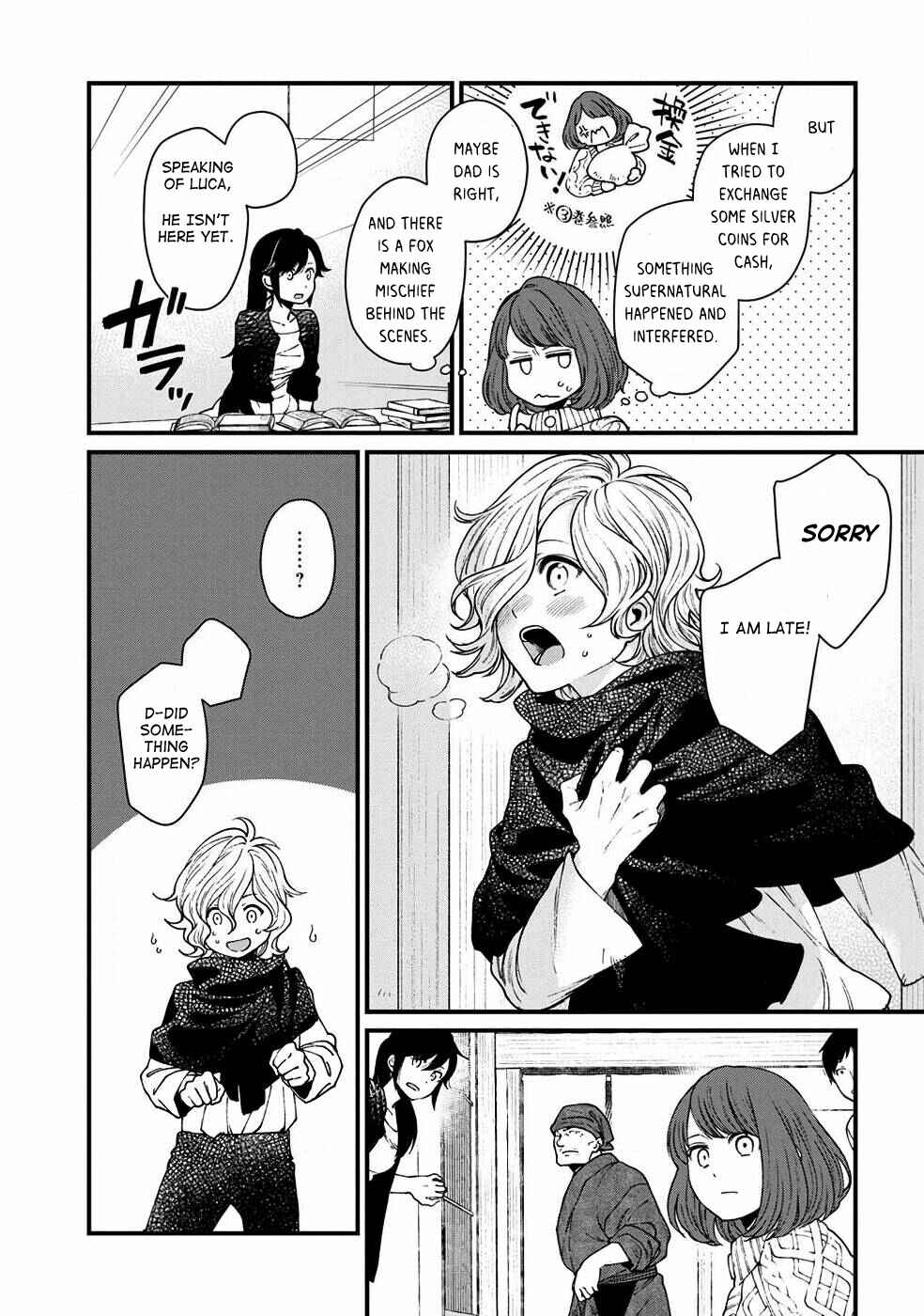 Page 16 Chapter 25 Isekai Izakaya Gen