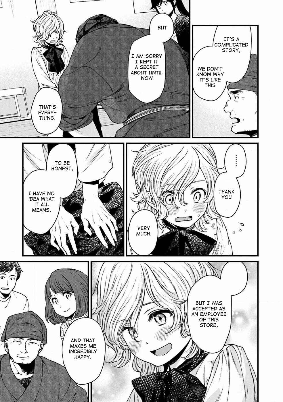 Page 19 Chapter 25 Isekai Izakaya Gen