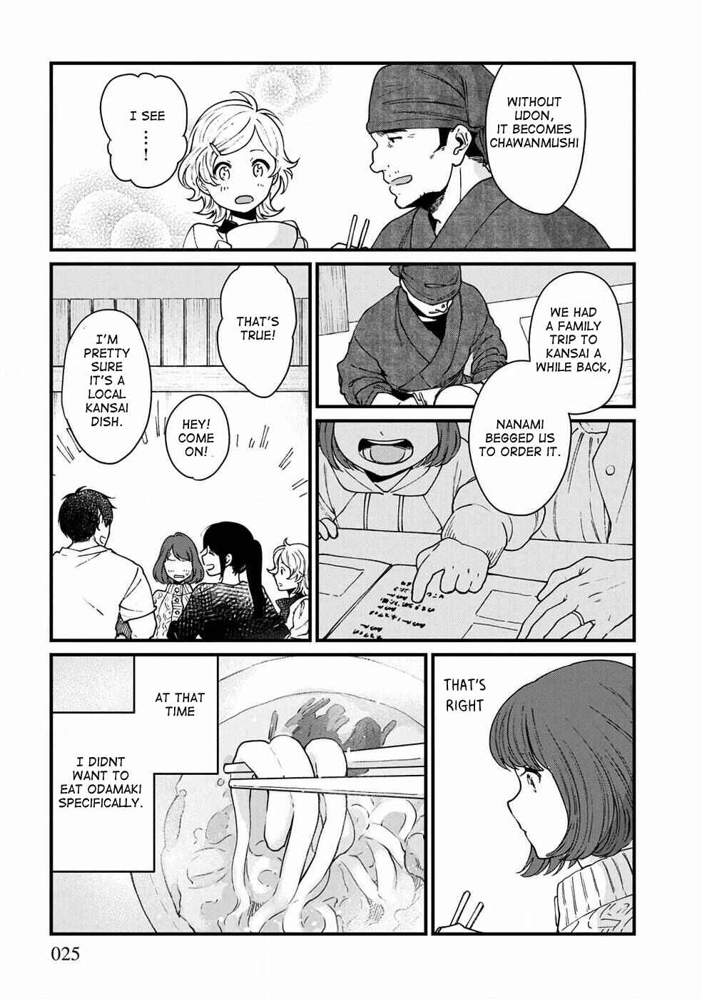 Page 23 Chapter 25 Isekai Izakaya Gen