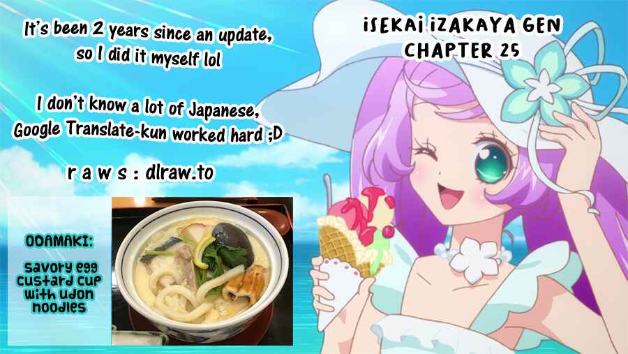 Page 27 Chapter 25 Isekai Izakaya Gen