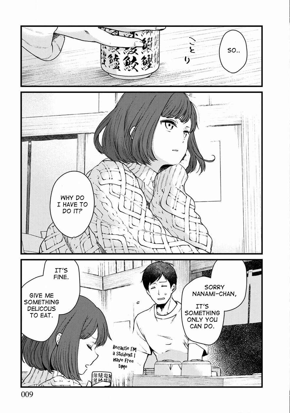 Page 7 Chapter 25 Isekai Izakaya Gen