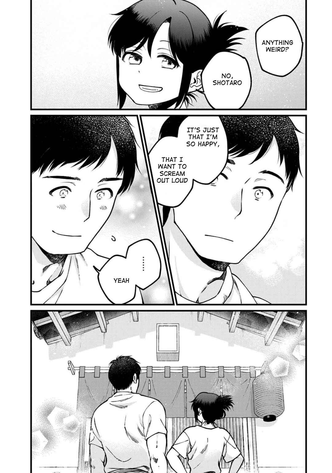 Page 10 Chapter 49 Isekai Izakaya Gen