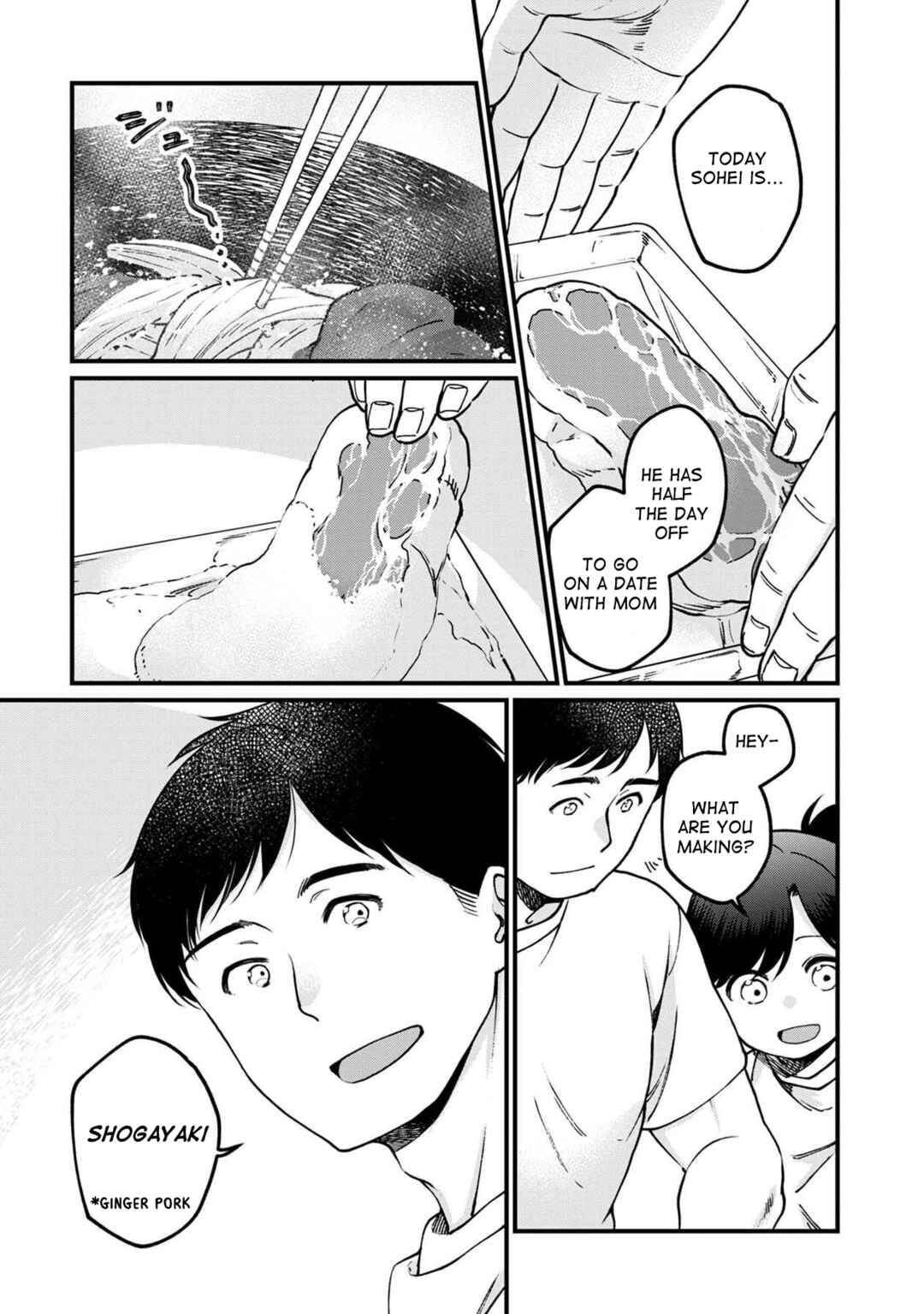 Page 13 Chapter 49 Isekai Izakaya Gen