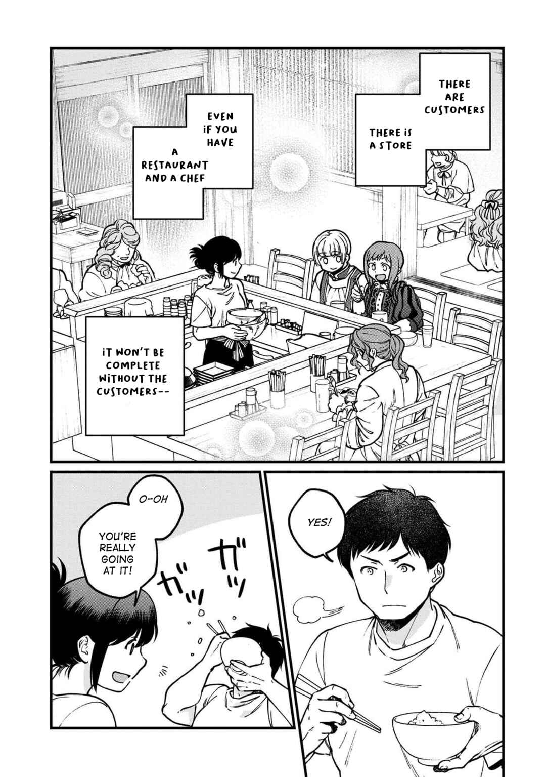 Page 20 Chapter 49 Isekai Izakaya Gen