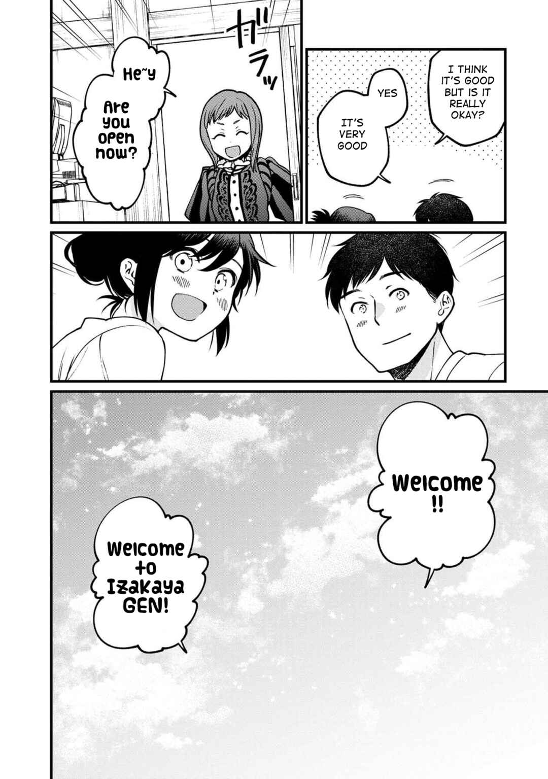 Page 22 Chapter 49 Isekai Izakaya Gen