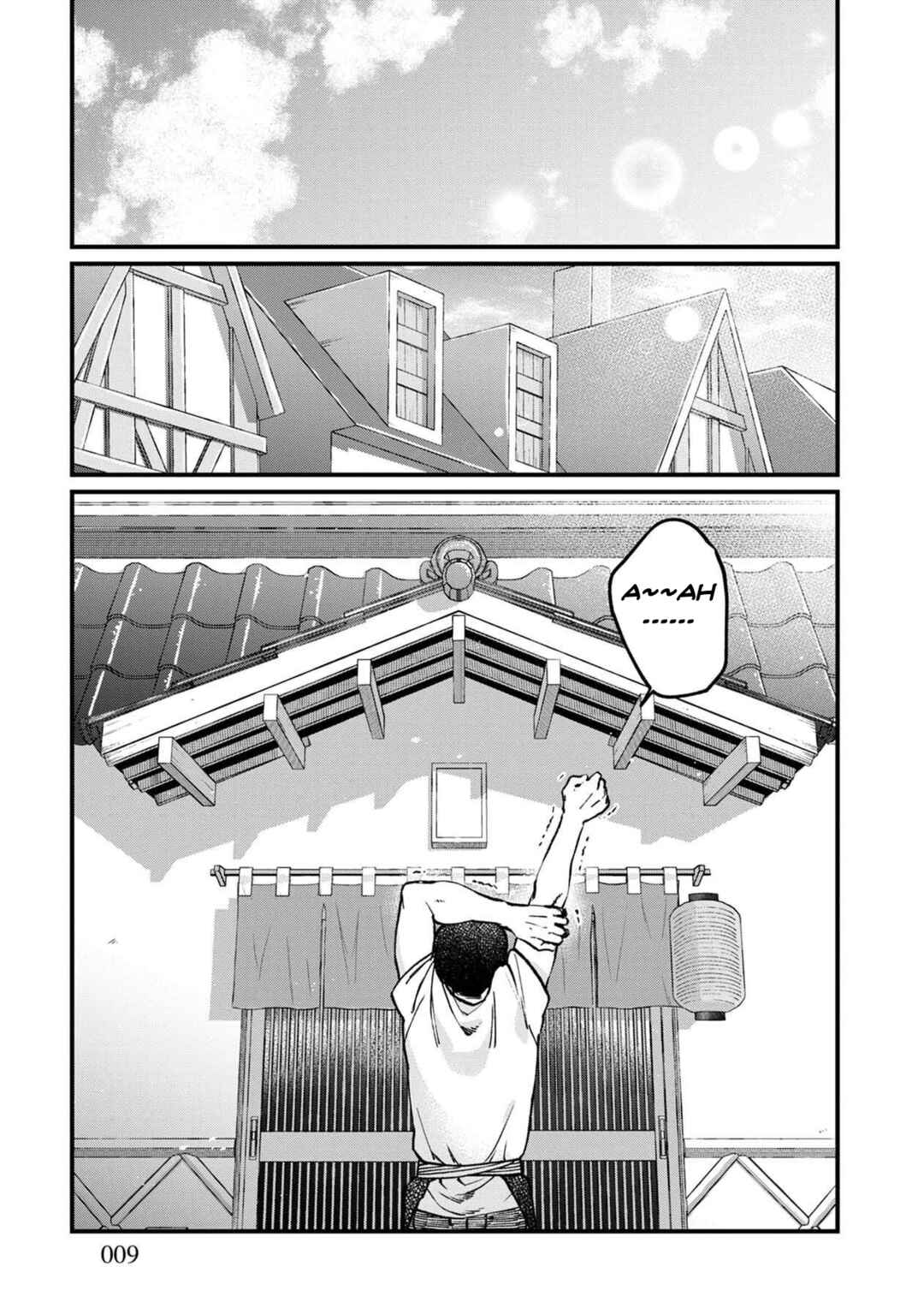 Page 7 Chapter 49 Isekai Izakaya Gen