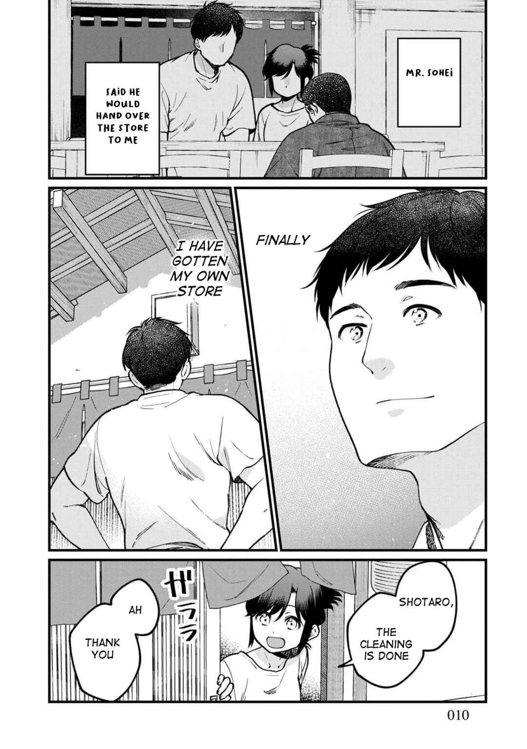 Page 8 Chapter 49 Isekai Izakaya Gen