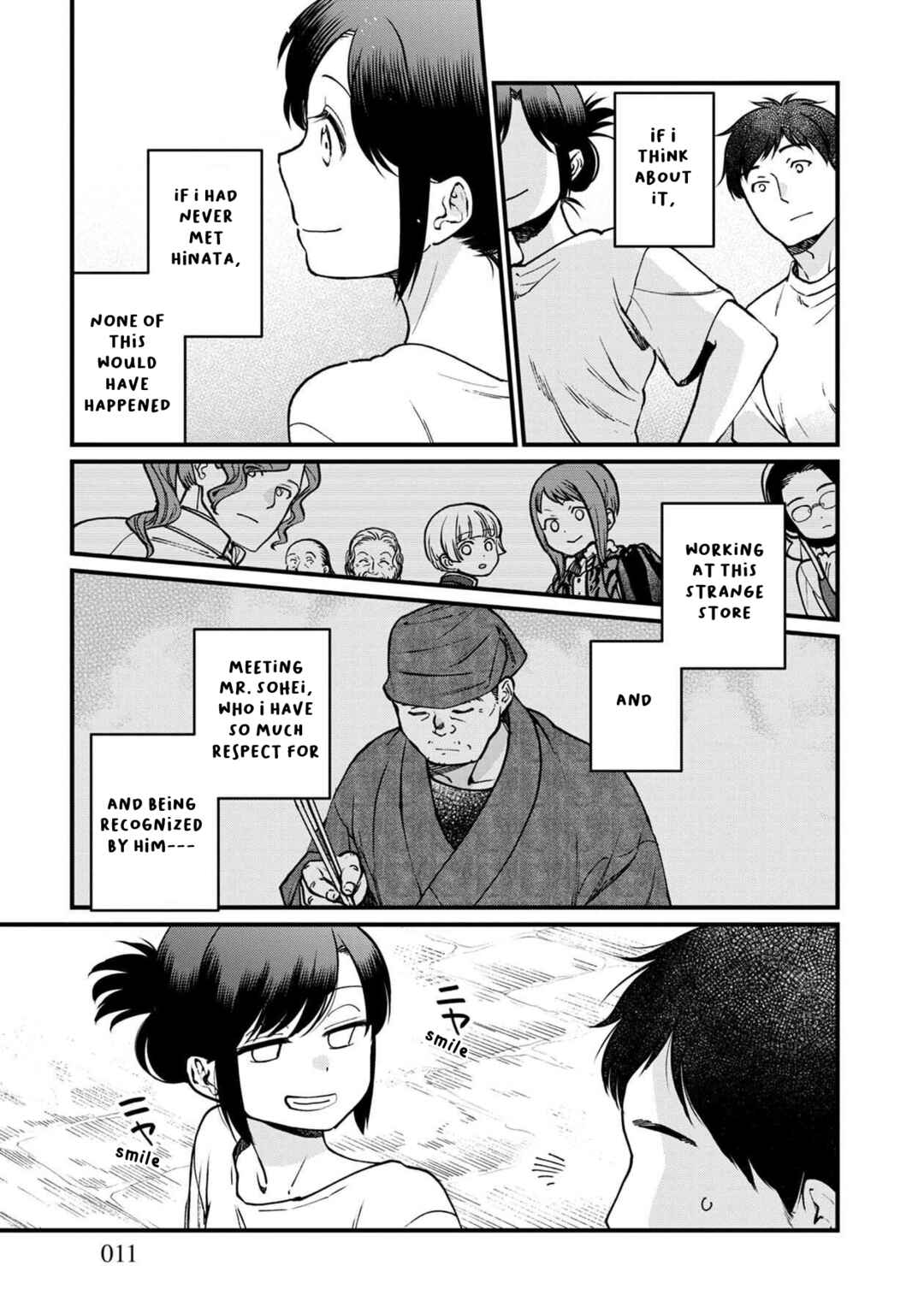 Page 9 Chapter 49 Isekai Izakaya Gen