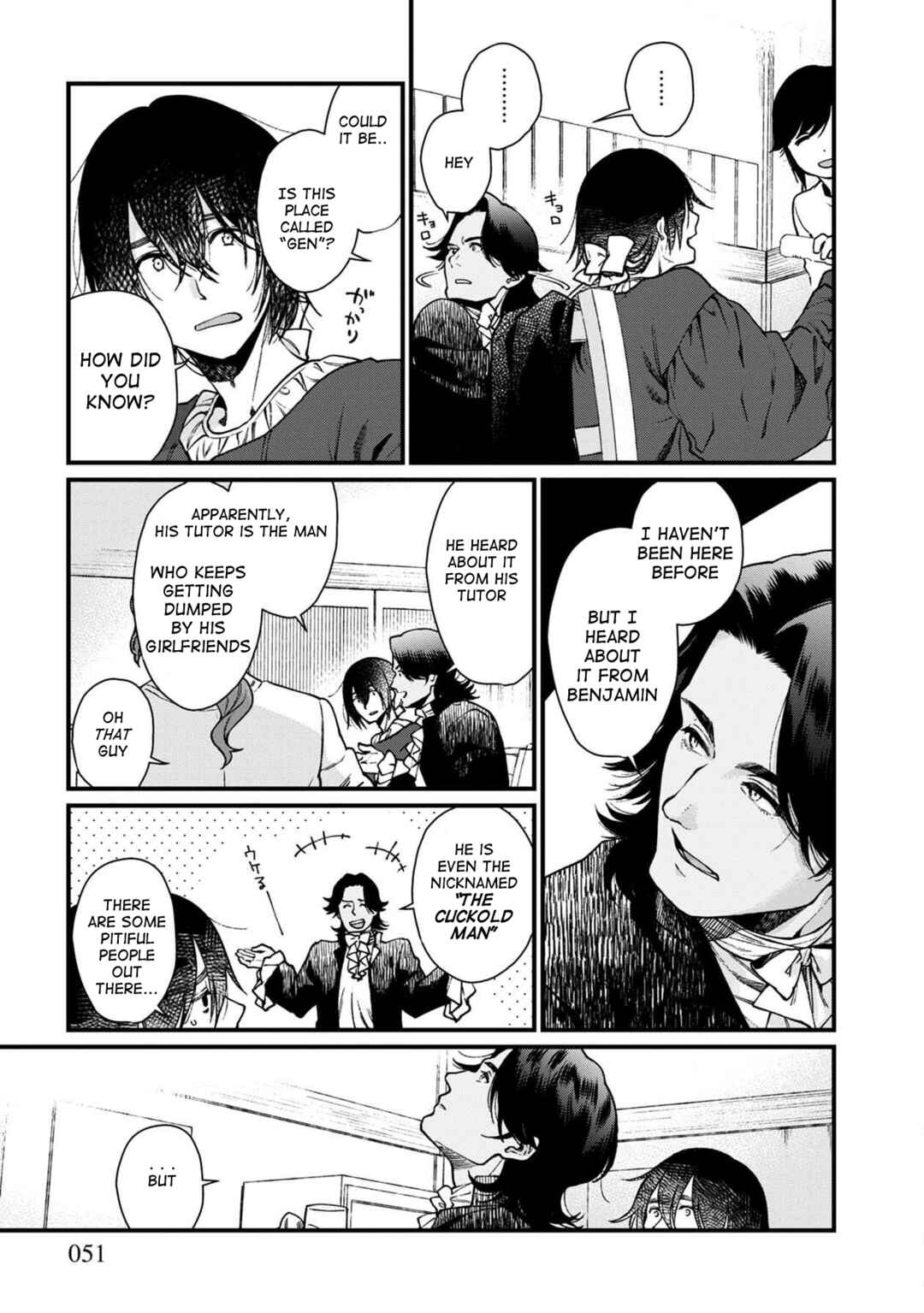 Page 6 Chapter 27 Isekai Izakaya Gen