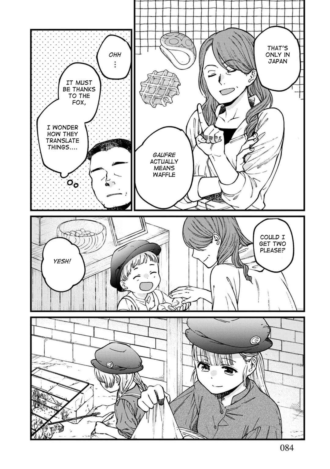 Page 10 Chapter 53 Isekai Izakaya Gen