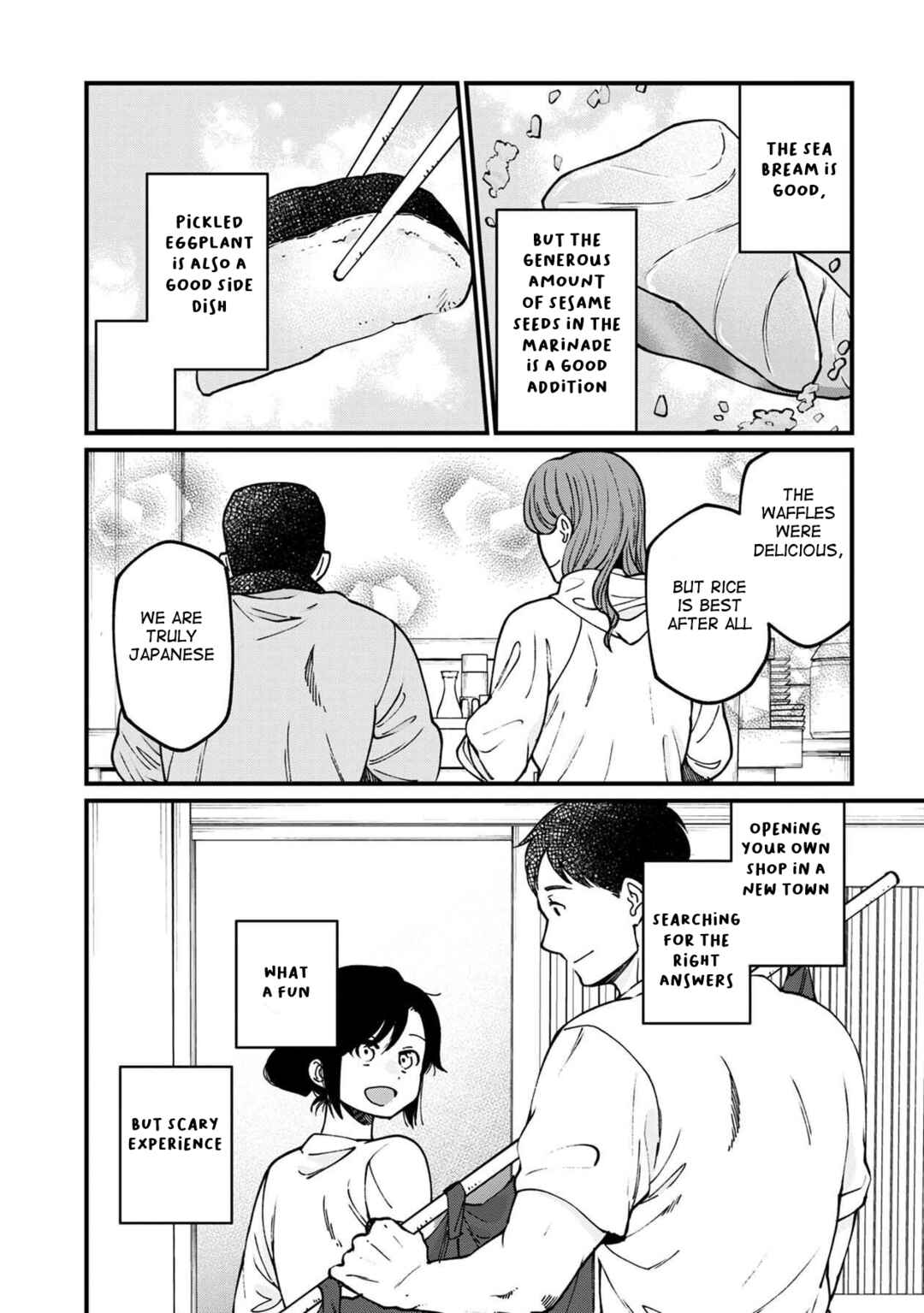 Page 20 Chapter 53 Isekai Izakaya Gen