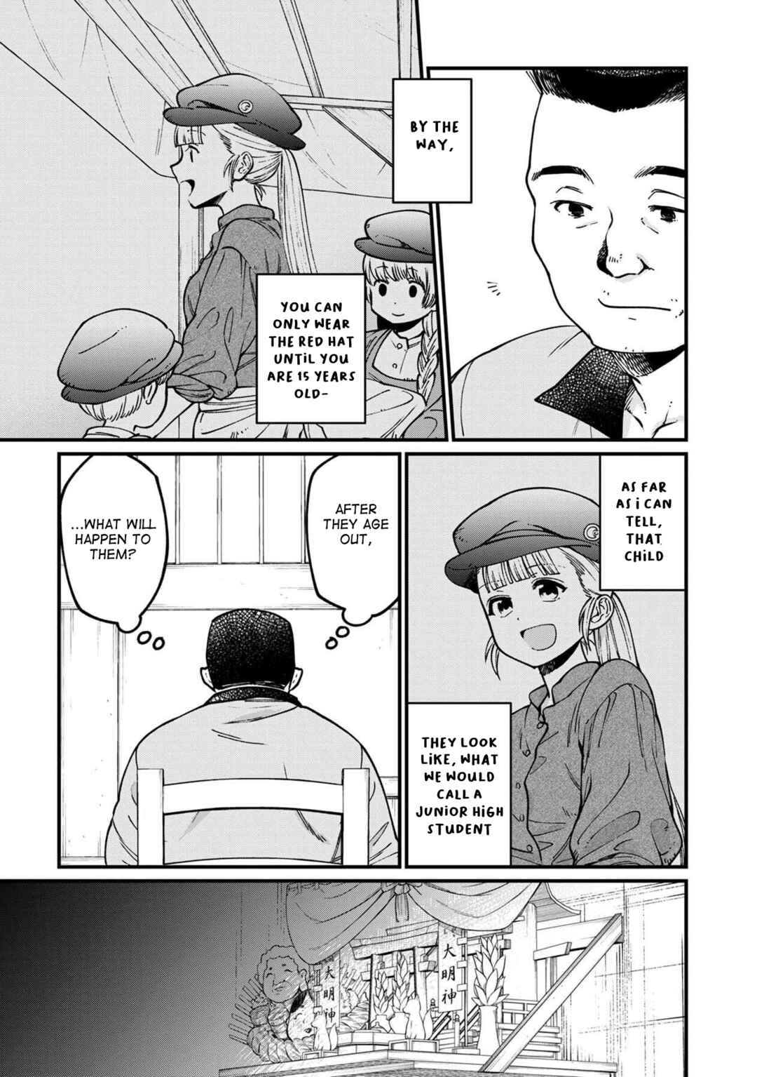 Page 23 Chapter 53 Isekai Izakaya Gen