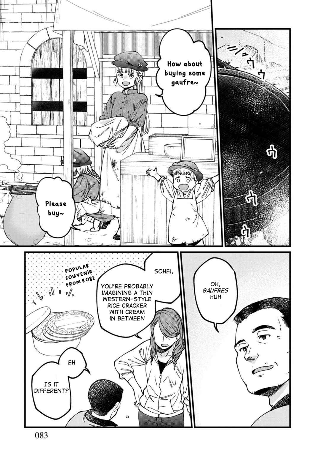Page 9 Chapter 53 Isekai Izakaya Gen