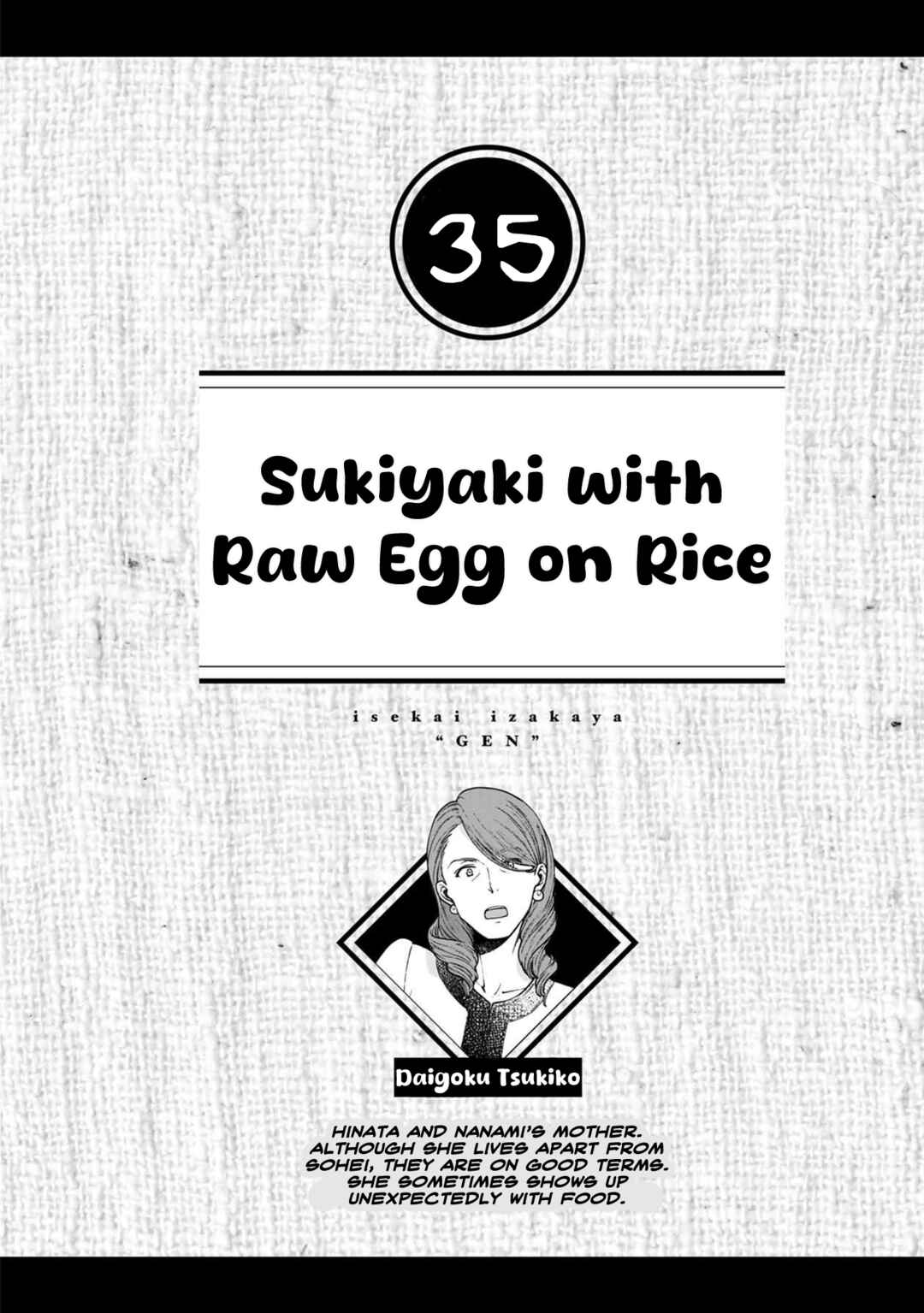 Page 1 Chapter 36 Isekai Izakaya Gen