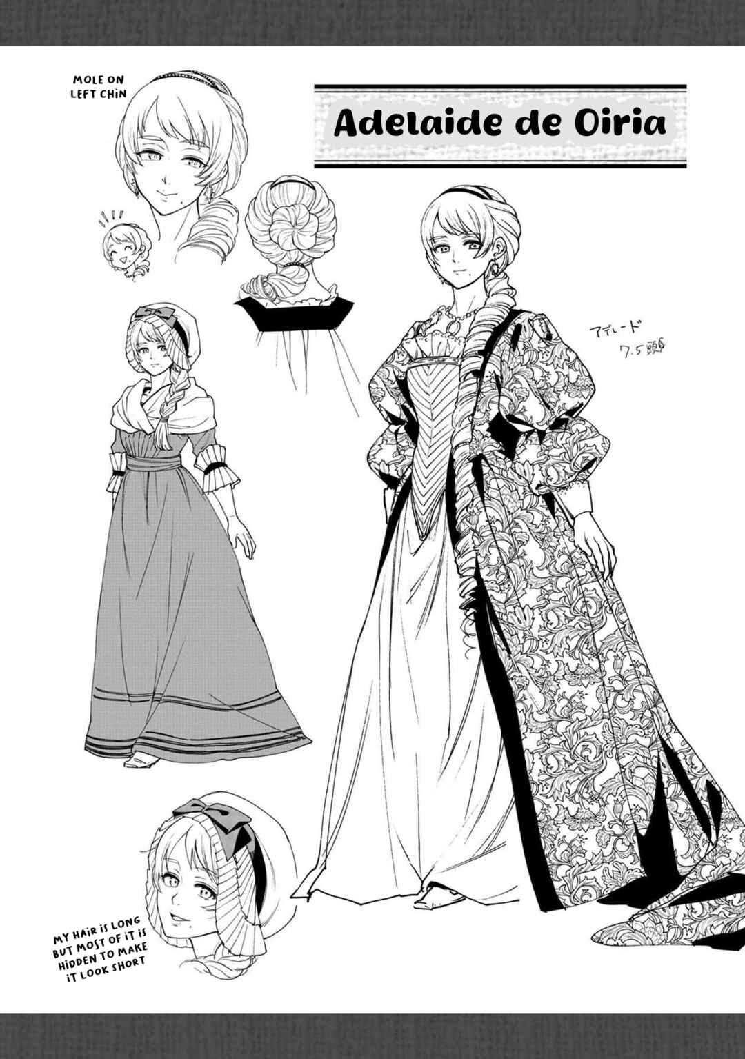 Page 26 Chapter 36 Isekai Izakaya Gen
